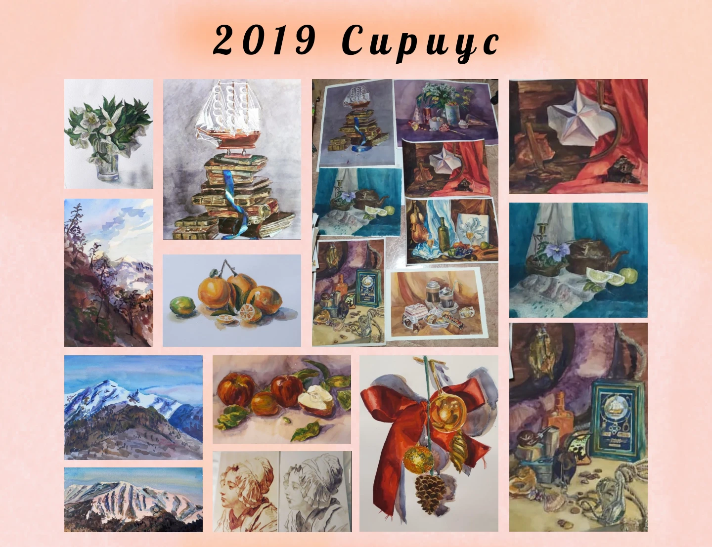 Фундамент: 10 лет традиционного искусств — Изображение №18 — Иллюстрация на Dprofile