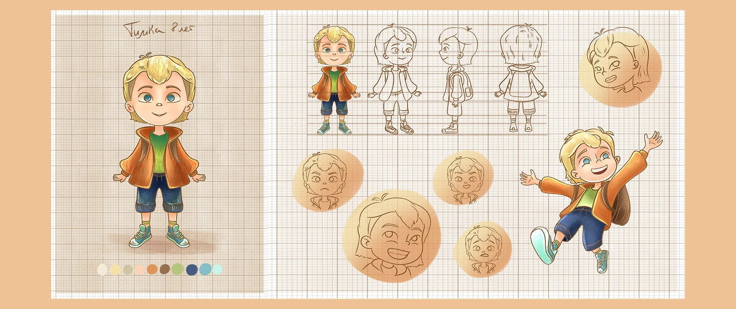 Детская книжная иллюстрация — Изображение №7 — Иллюстрация, Графика на Dprofile