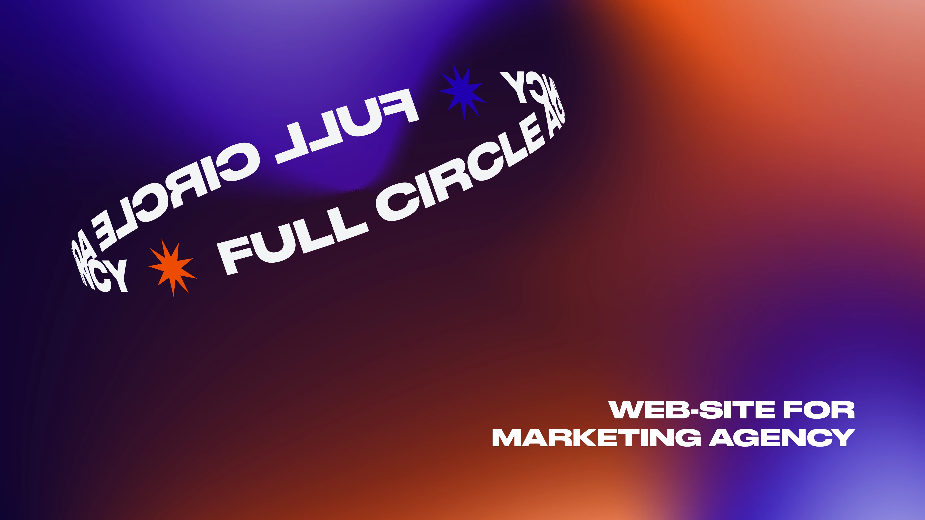 Корпоративный сайт | Full Circle Agency — Изображение №1 — Интерфейсы на Dprofile