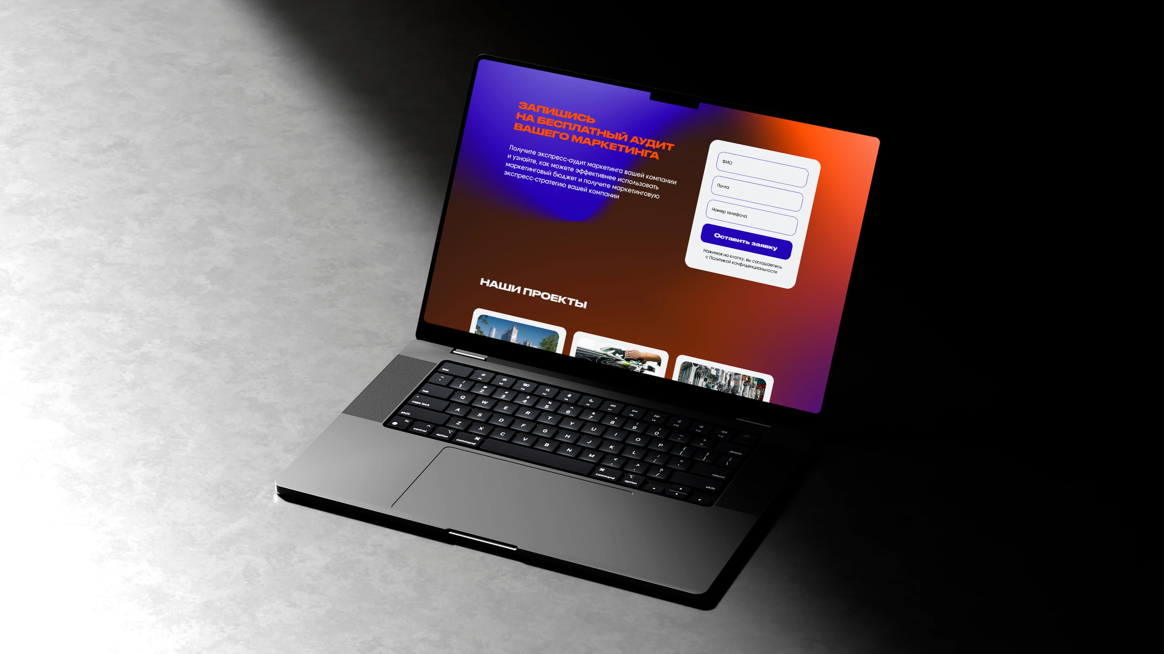 Корпоративный сайт | Full Circle Agency — Изображение №6 — Интерфейсы на Dprofile