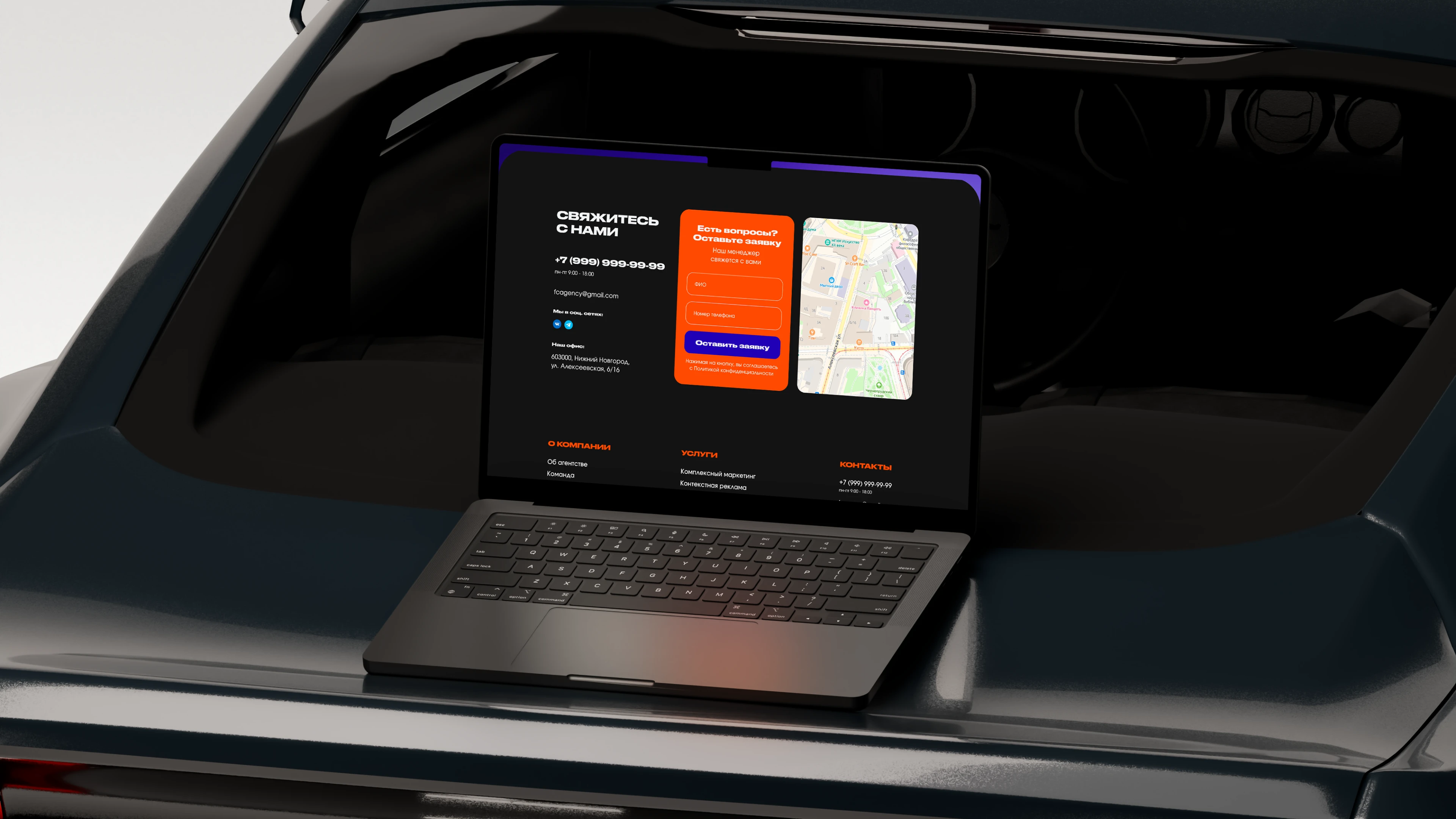 Корпоративный сайт | Full Circle Agency — Изображение №11 — Интерфейсы на Dprofile