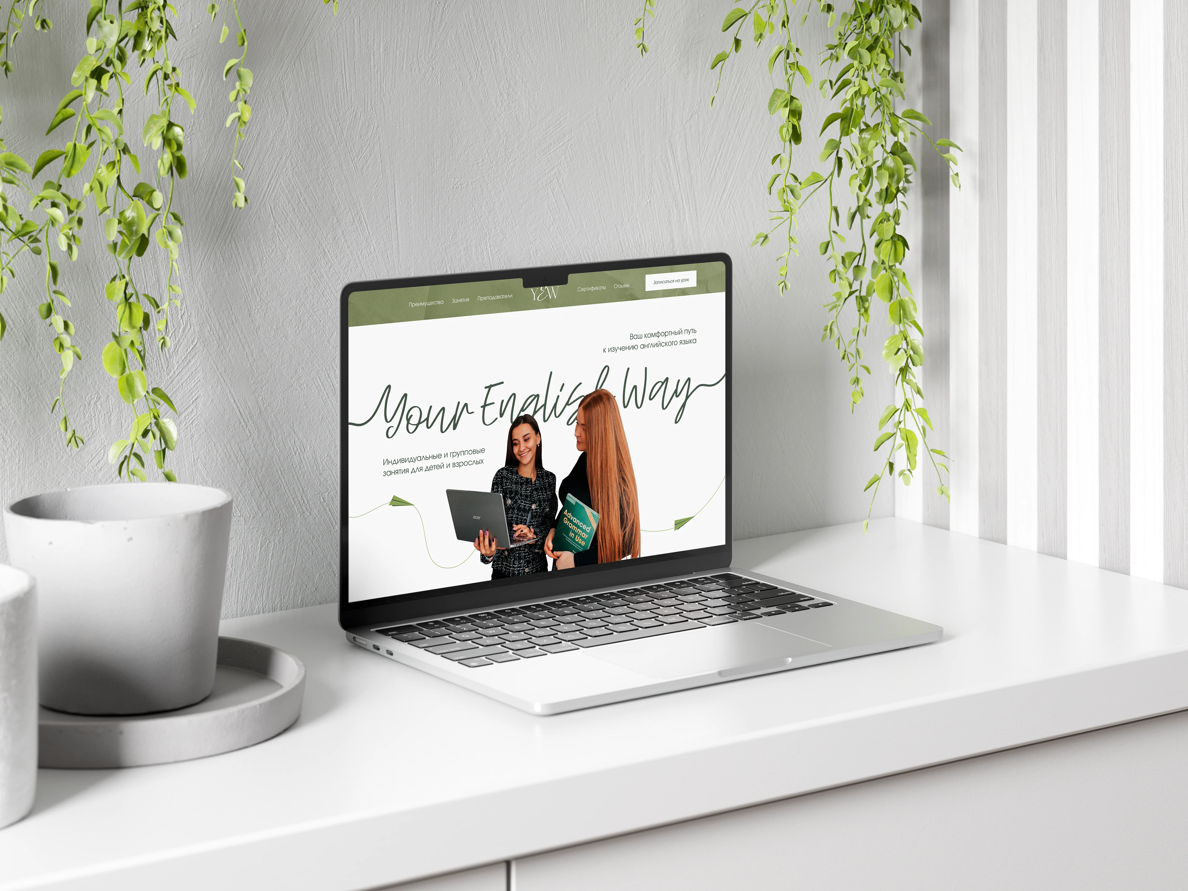 Лендинг | Your English Way - школа английского языка — Изображение №3 — Интерфейсы на Dprofile