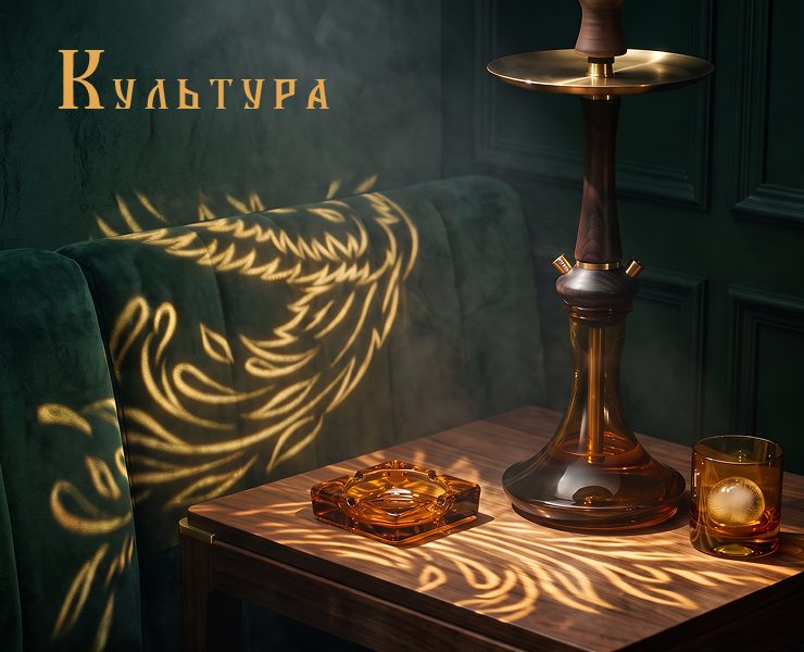 Айдентика для кальянной «Культура» — Брендинг на Dprofile