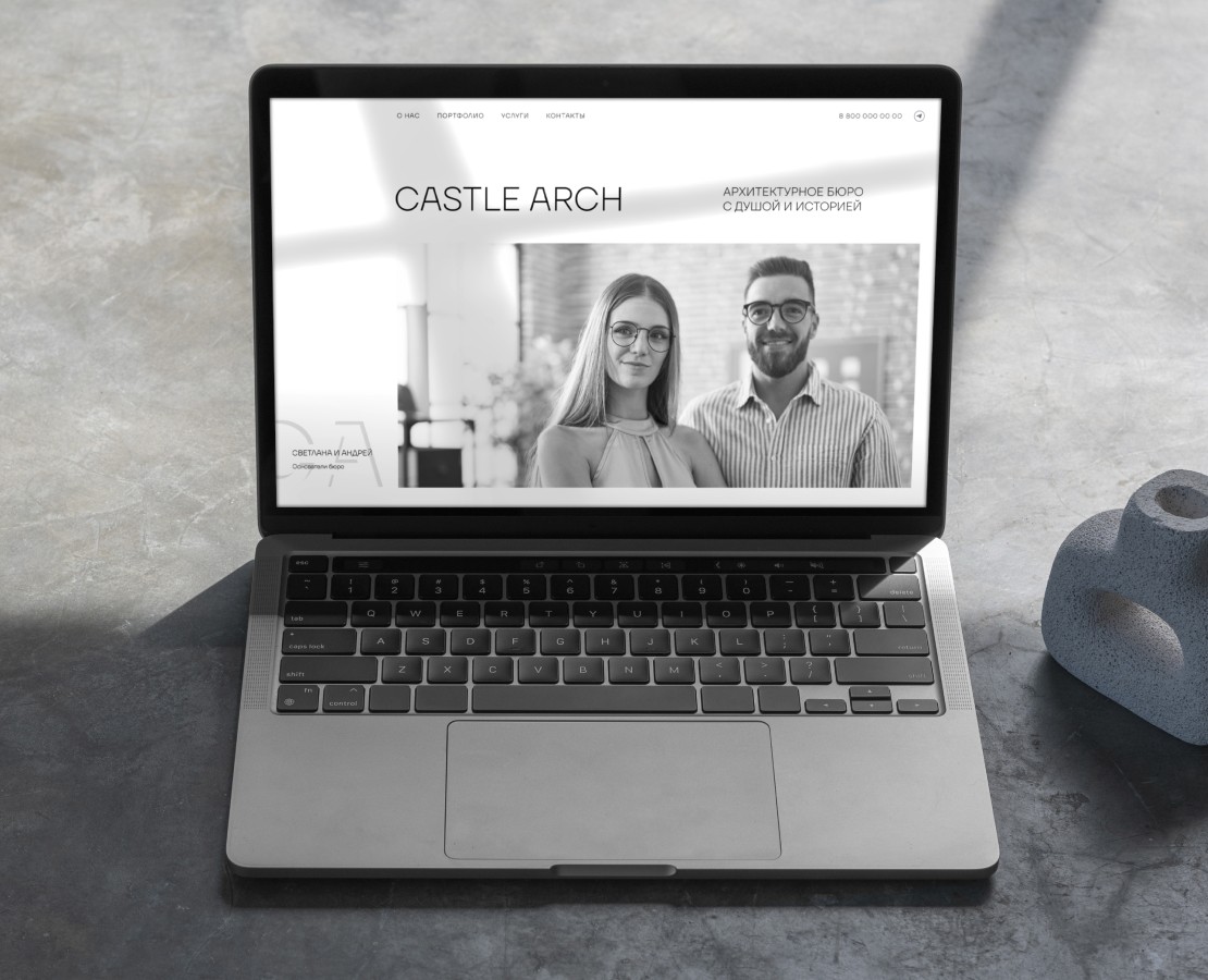 Сайт архитектурного бюро на Dprofile