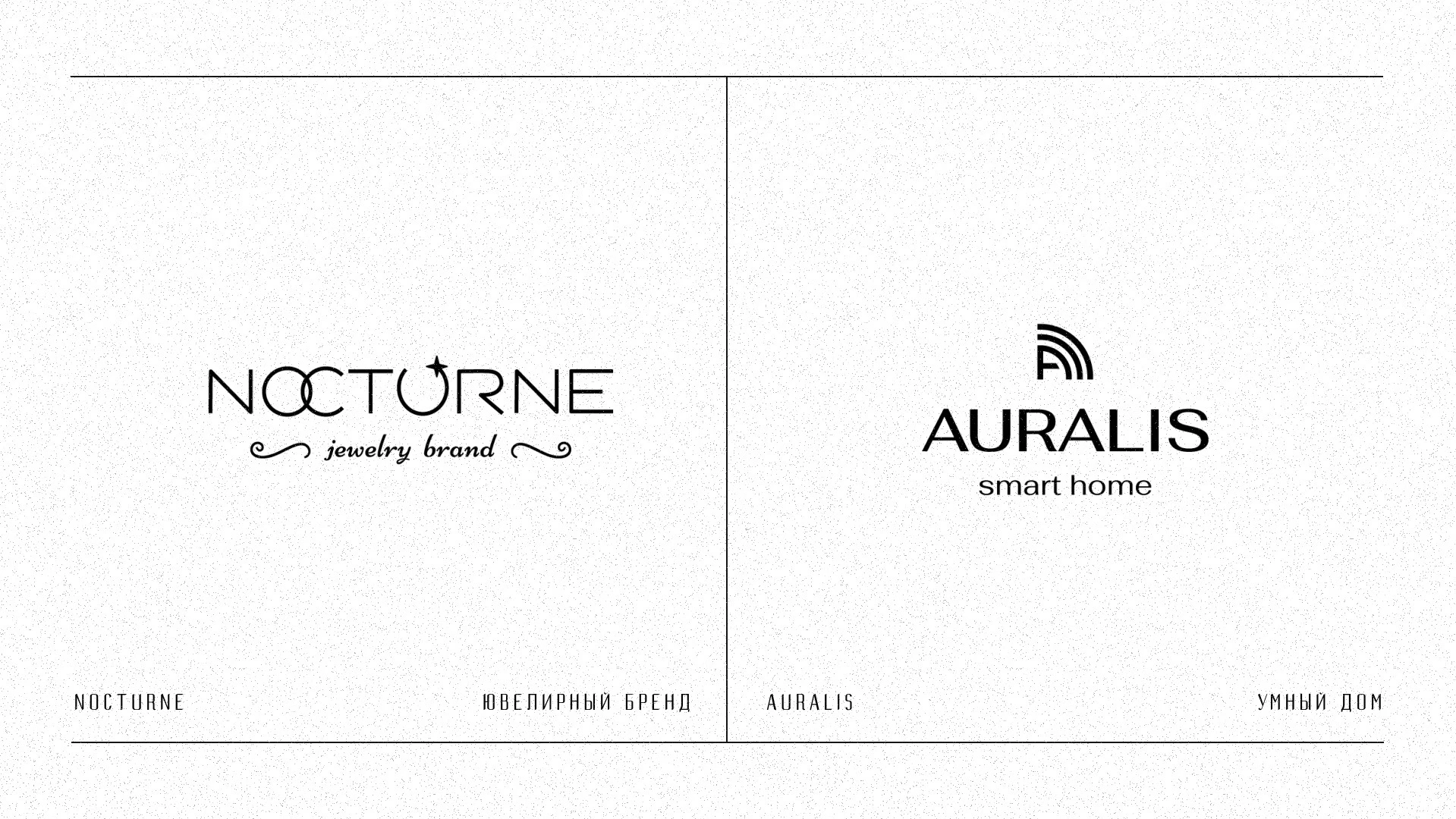 Логофолио | Логочеллендж — Изображение №5 — Брендинг, Графика на Dprofile