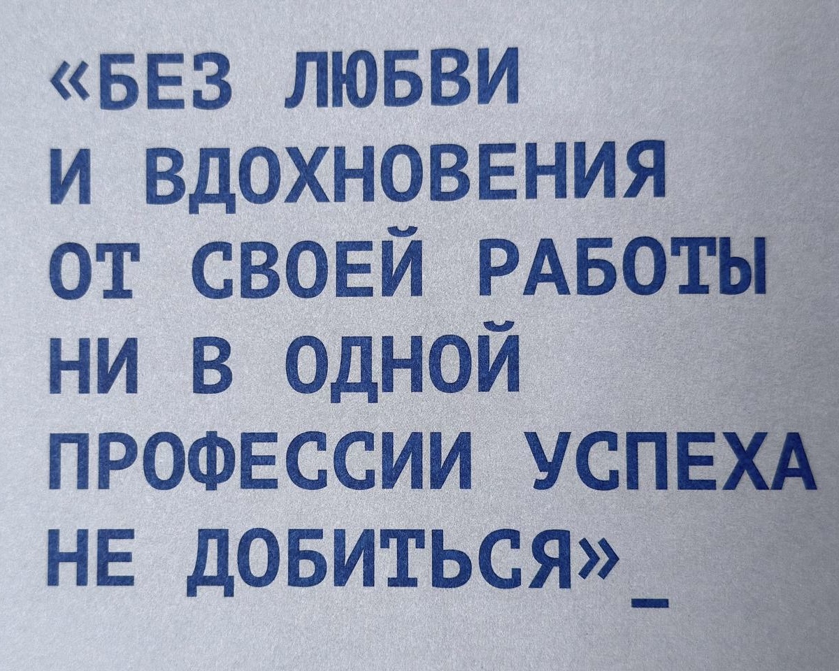 Книга бюро KPLN — Изображение №9 — Графика, Архитектура на Dprofile