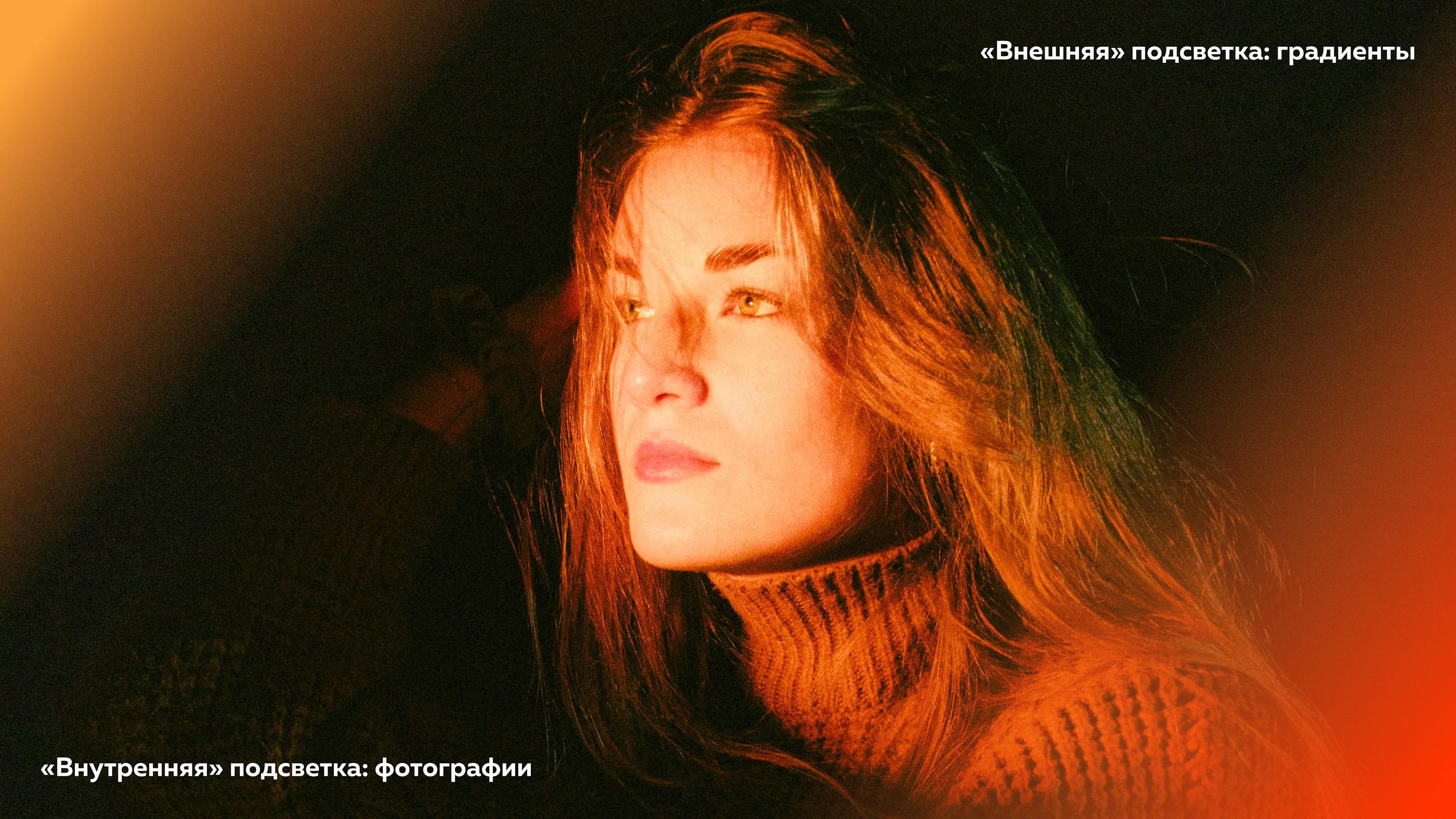Клуб выпускников МШК: айдентика — Изображение №3 — Брендинг на Dprofile