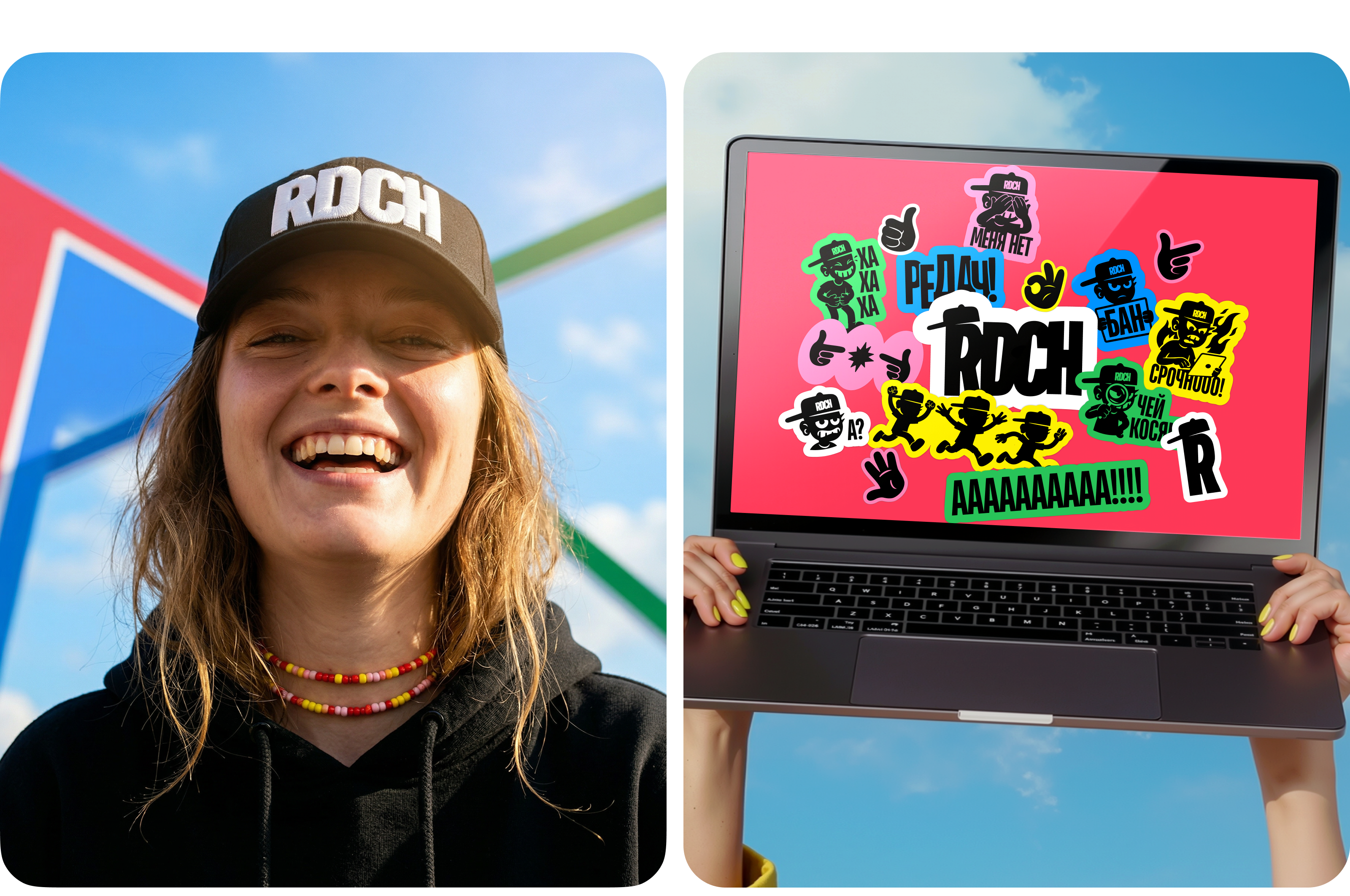 Студия Редач — Изображение №25 — Брендинг, Графика на Dprofile