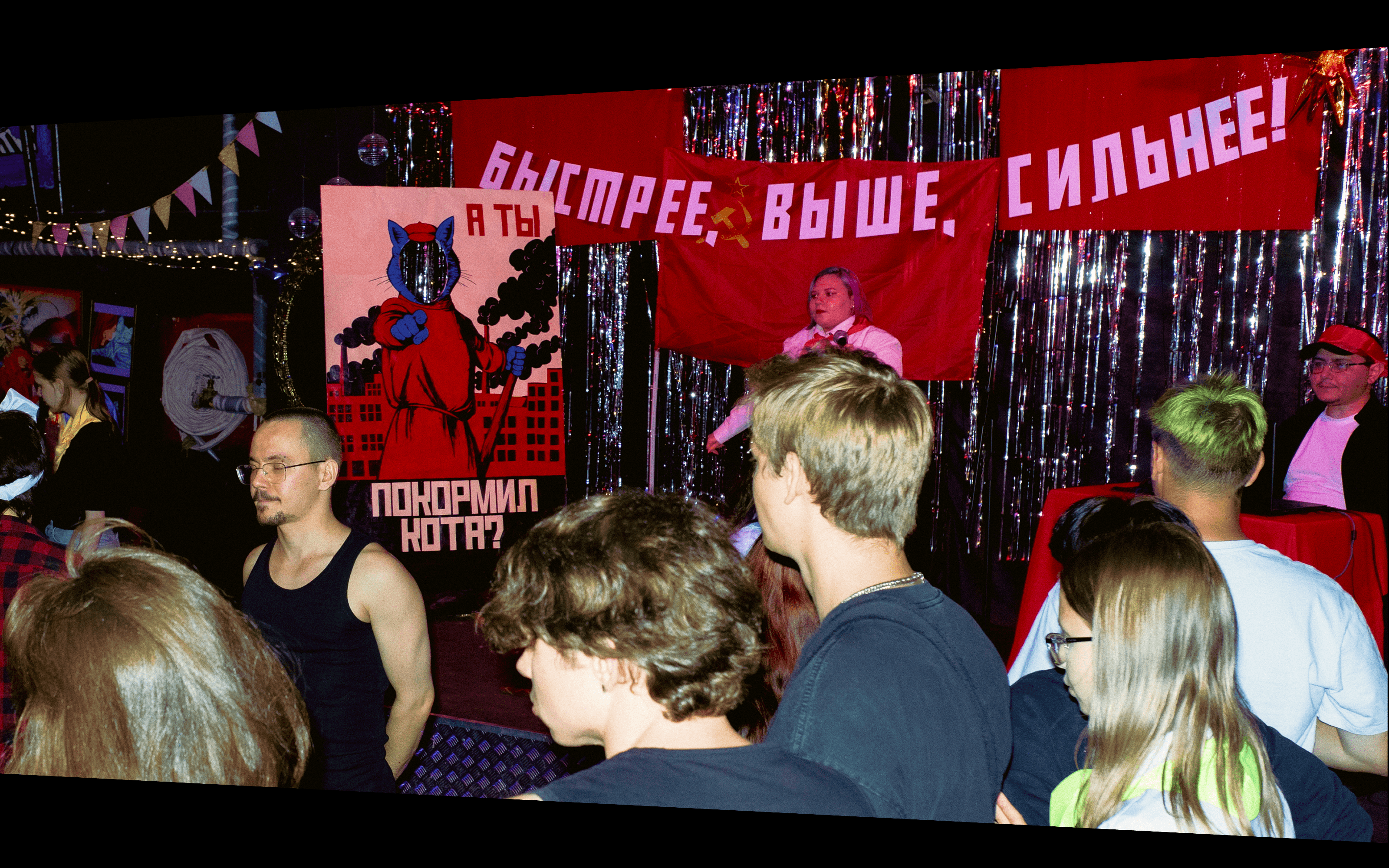 Синий Кот | Ивент-бар — Изображение №22 — Брендинг, Графика на Dprofile