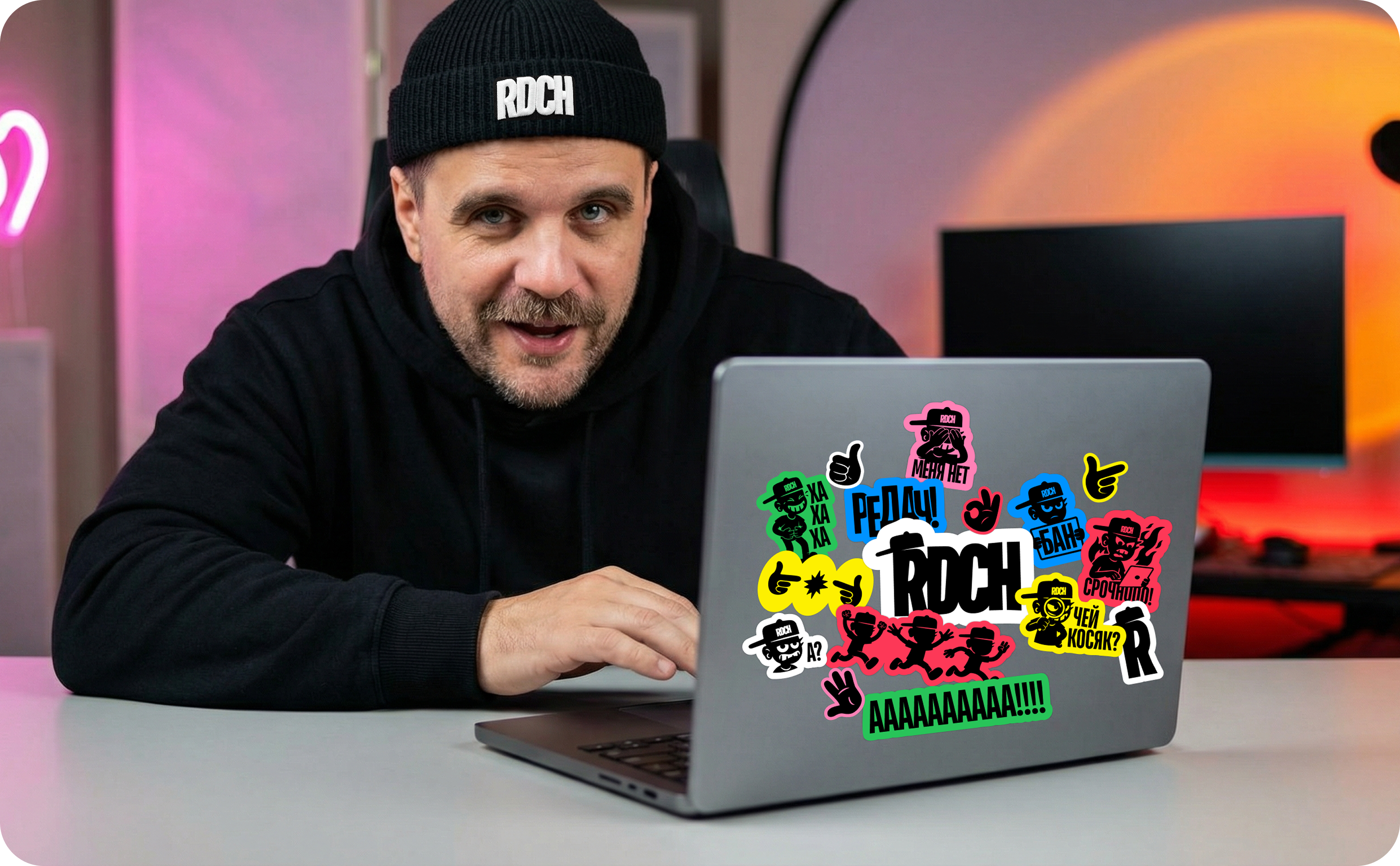 Студия Редач — Изображение №14 — Брендинг, Графика на Dprofile