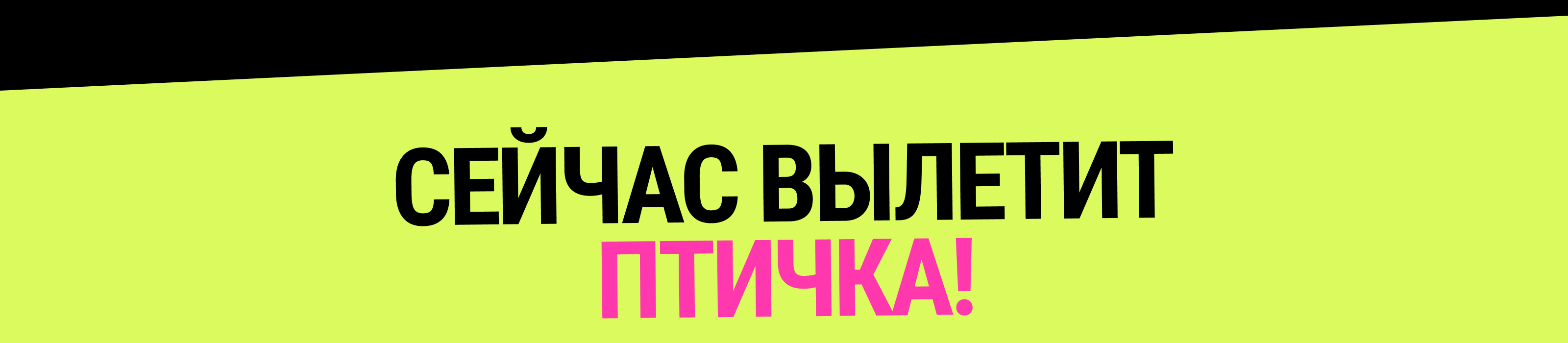 ПРОМ | Вечеринка-выпускной — Изображение №22 — Графика, Маркетинг на Dprofile