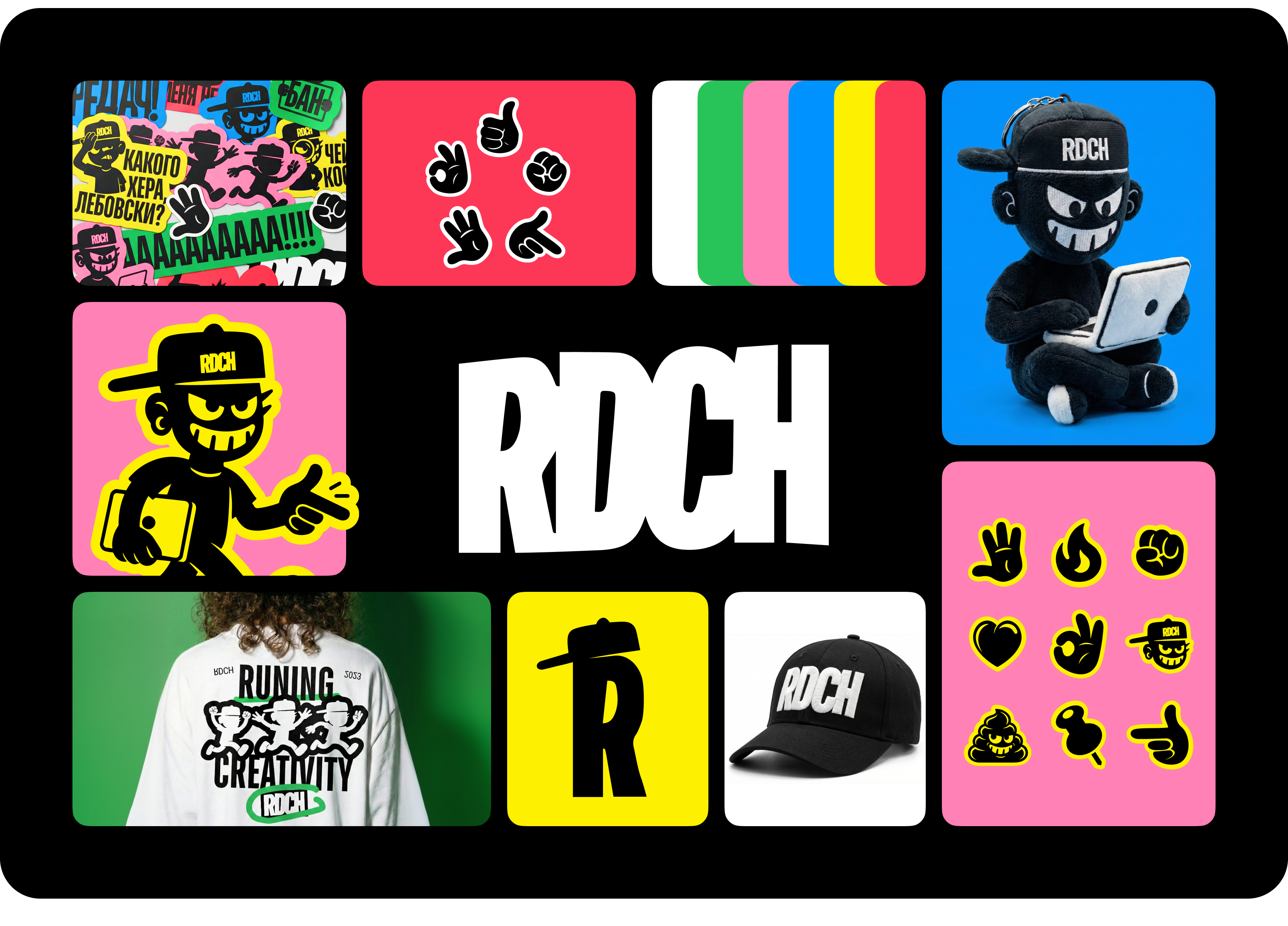 Студия Редач — Изображение №10 — Брендинг, Графика на Dprofile