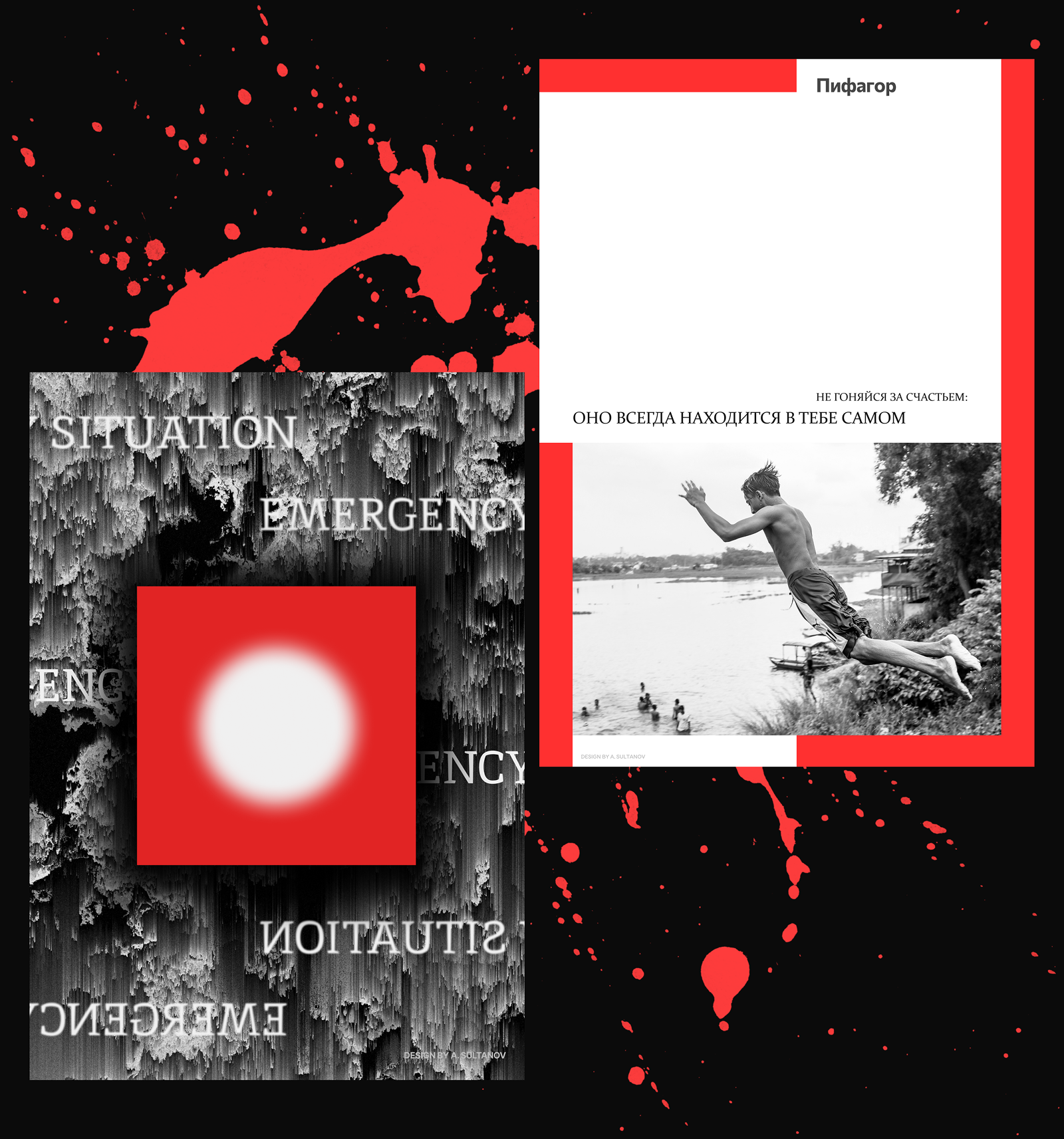 Poster collection vol.2 — Изображение №25 — Графика на Dprofile