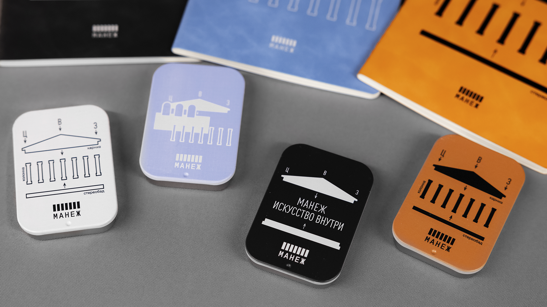 Мерч «Константа Манежа» — Изображение №21 — Брендинг, Графика на Dprofile