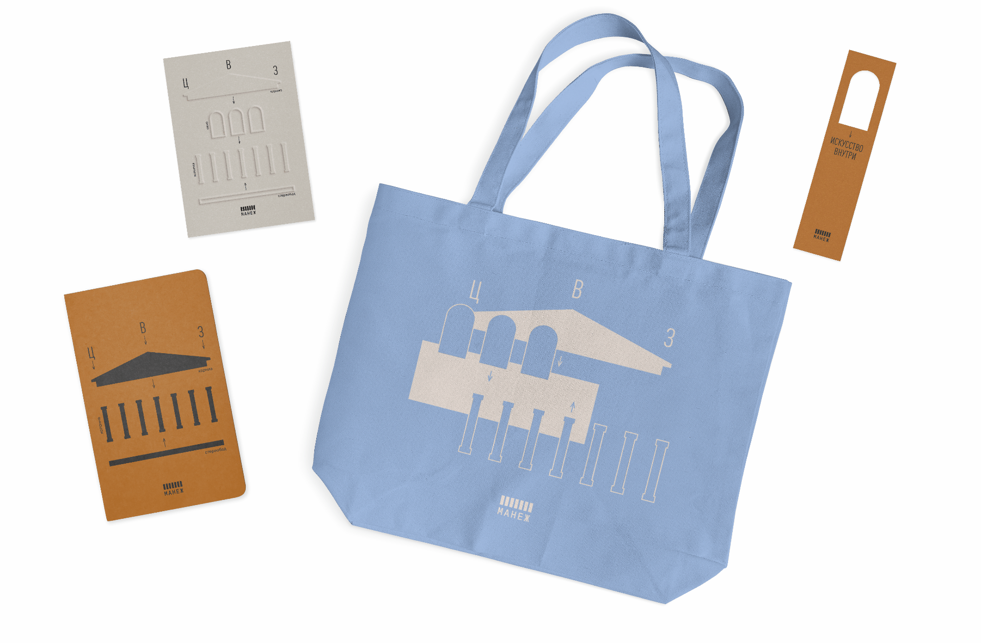 Мерч «Константа Манежа» — Изображение №14 — Брендинг, Графика на Dprofile