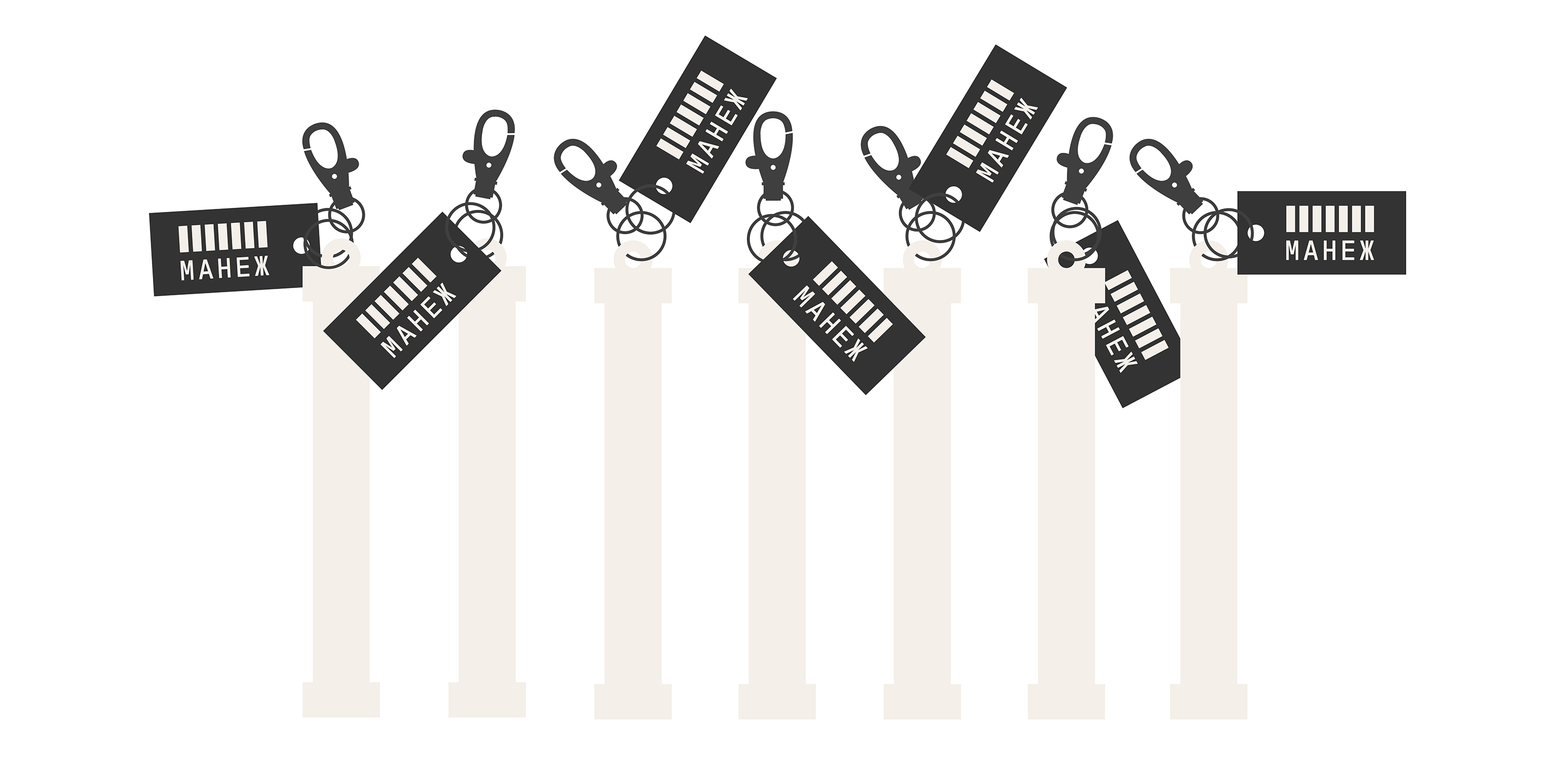 Мерч «Константа Манежа» — Изображение №10 — Брендинг, Графика на Dprofile