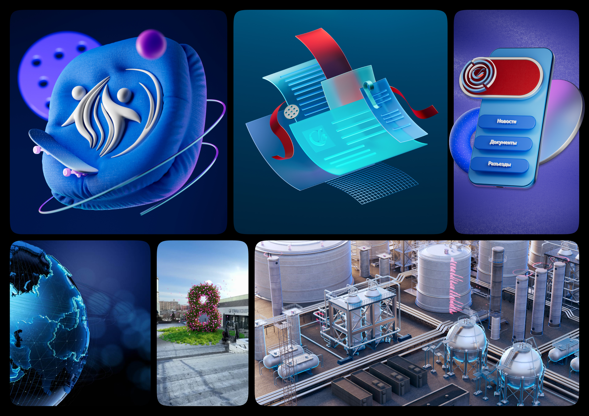 Корпоративная 3D-визуализация — Изображение №2 — Иллюстрация, 3D на Dprofile