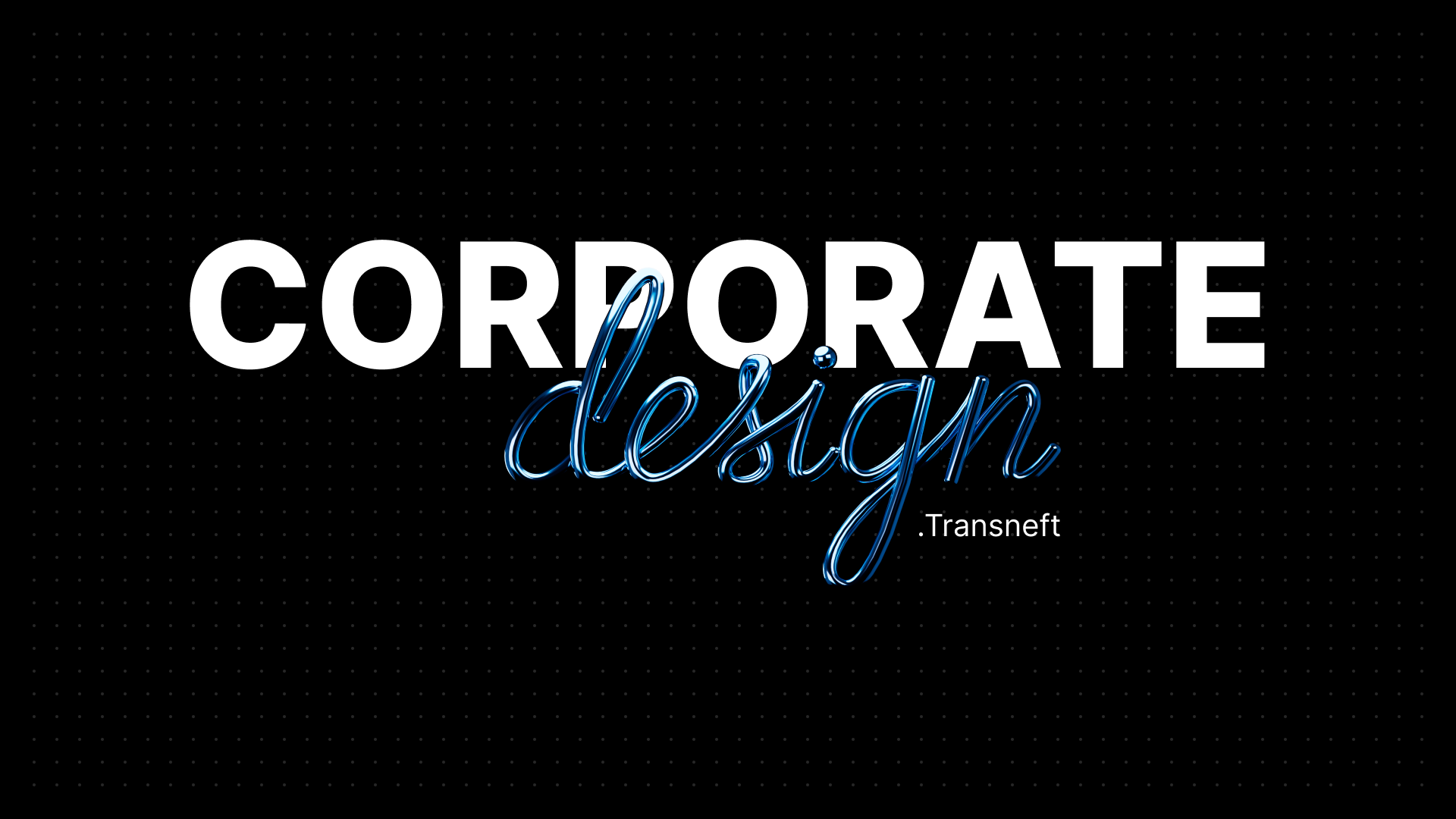 Корпоративная 3D-визуализация — Изображение №1 — Иллюстрация, 3D на Dprofile