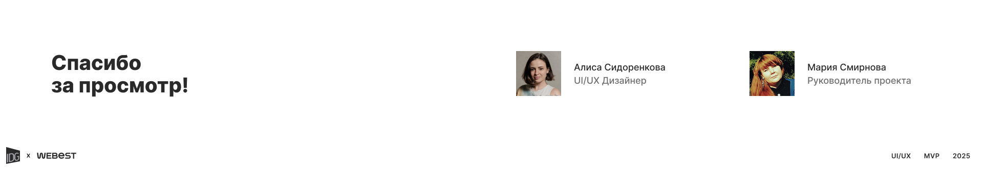 Подбор цвета для интерьера — Изображение №3 — Интерфейсы на Dprofile