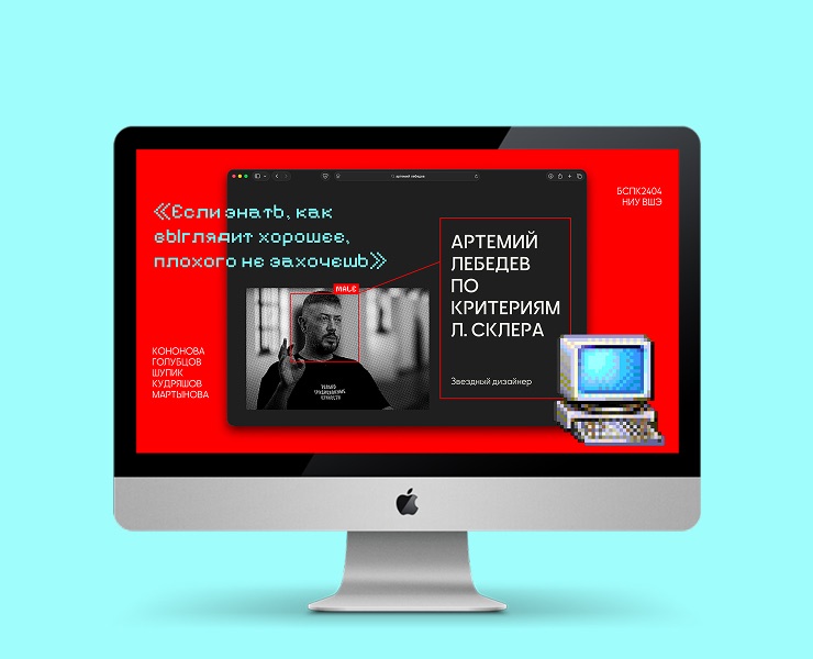 ДИЗАЙН ПРЕЗЕНТАЦИЙ — Брендинг, Маркетинг на Dprofile