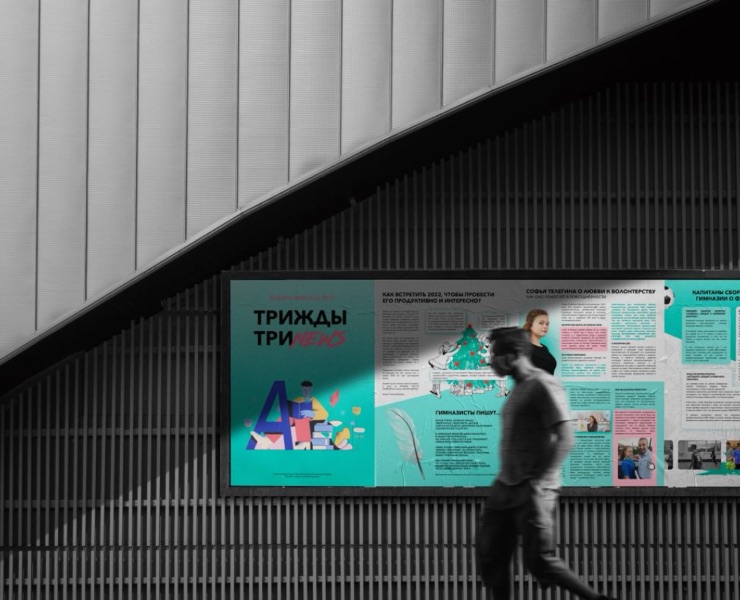 ПЕЧАТНАЯ ПРОДУКЦИЯ — Графика на Dprofile