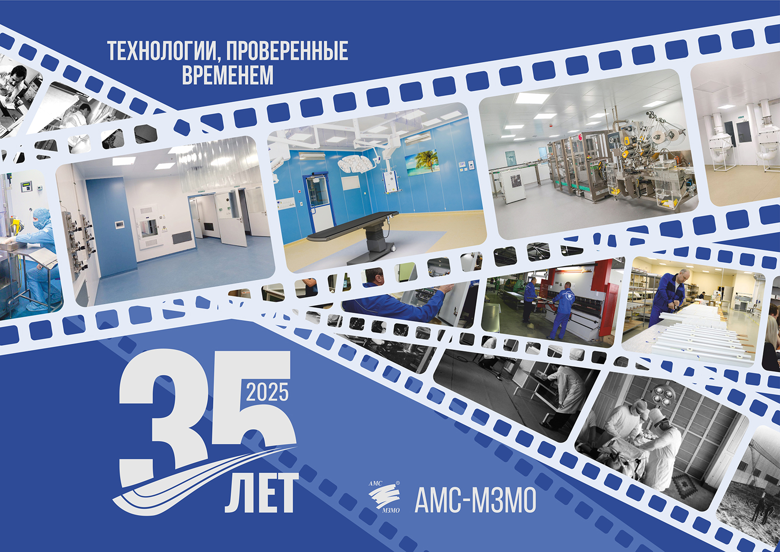 Квартальный календарь 2025 — Изображение №1 — Брендинг, Графика на Dprofile