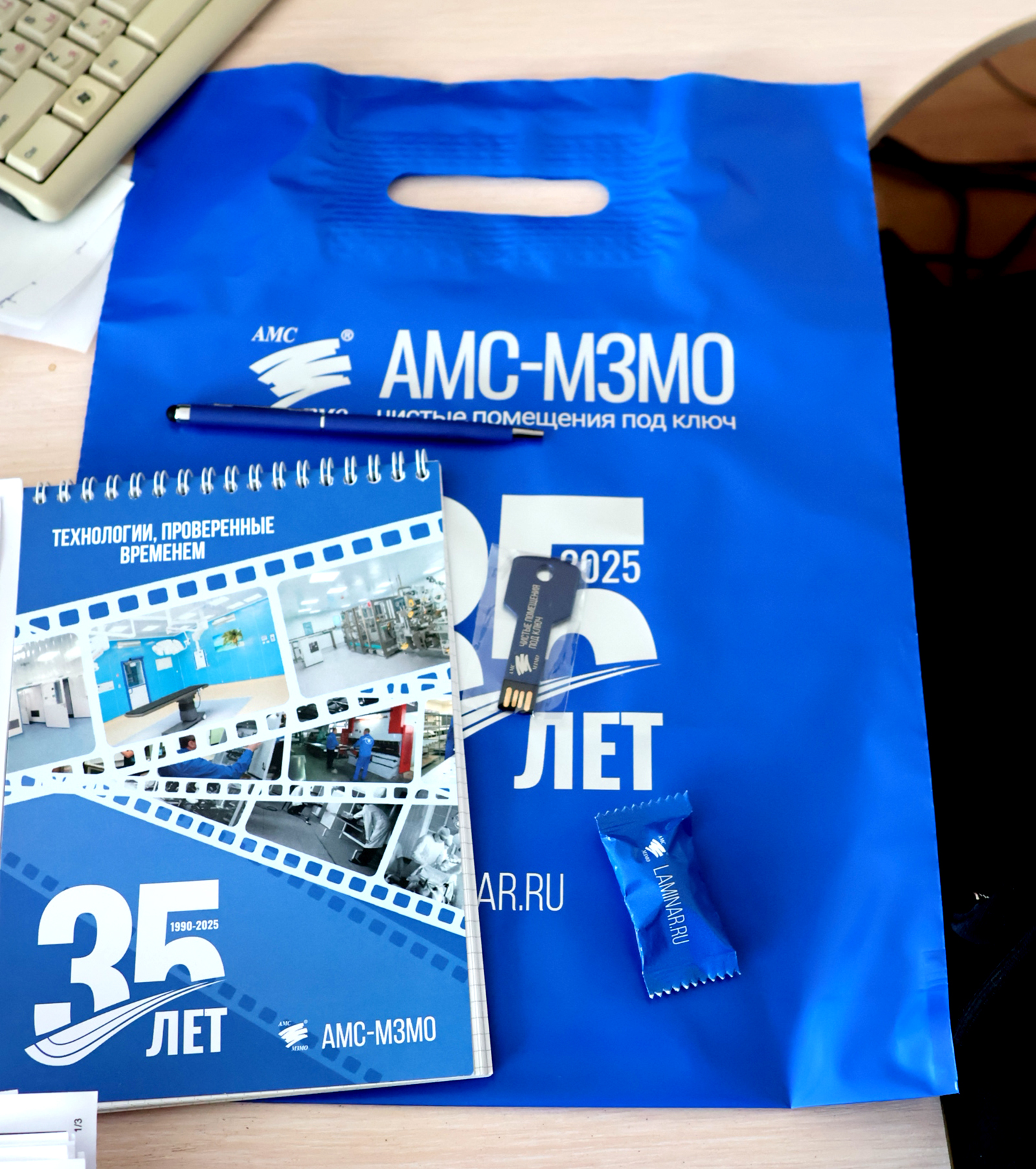 Квартальный календарь 2025 — Изображение №9 — Брендинг, Графика на Dprofile