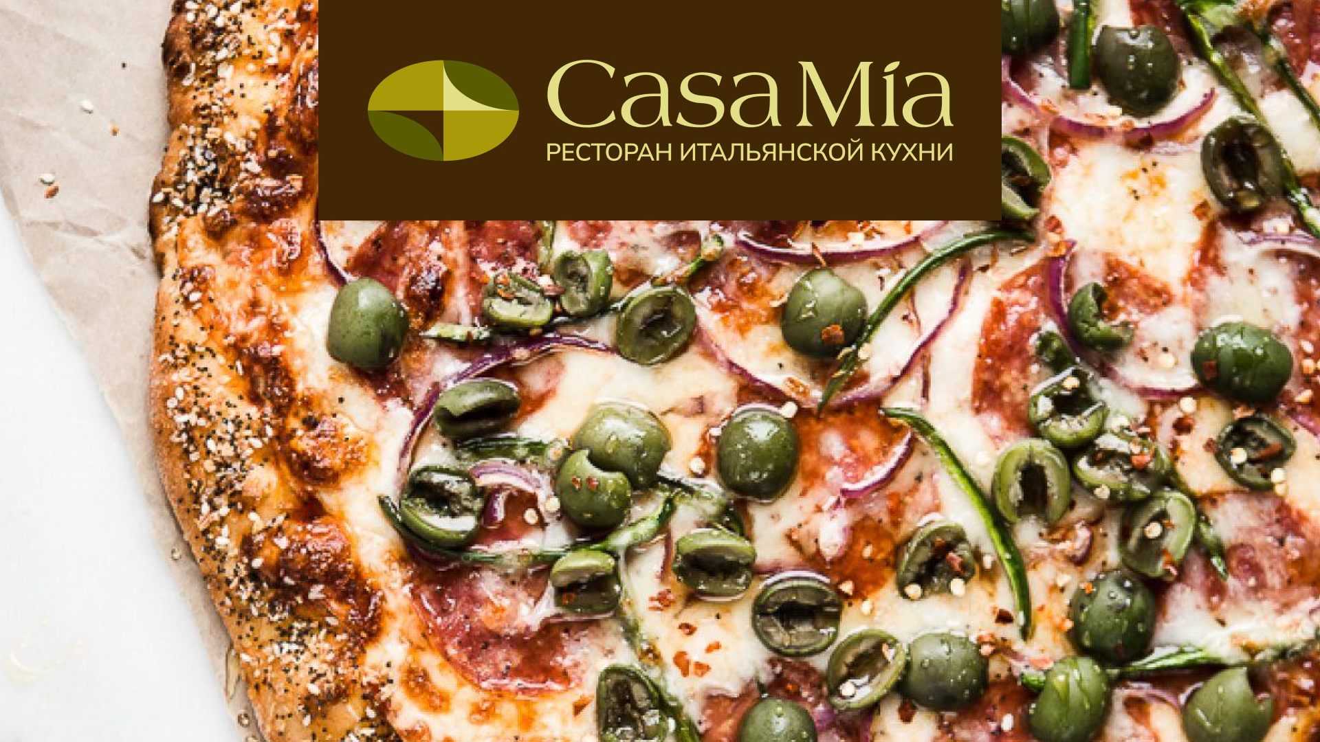 Лого итальянского ресторана — Изображение №6 — Брендинг на Dprofile