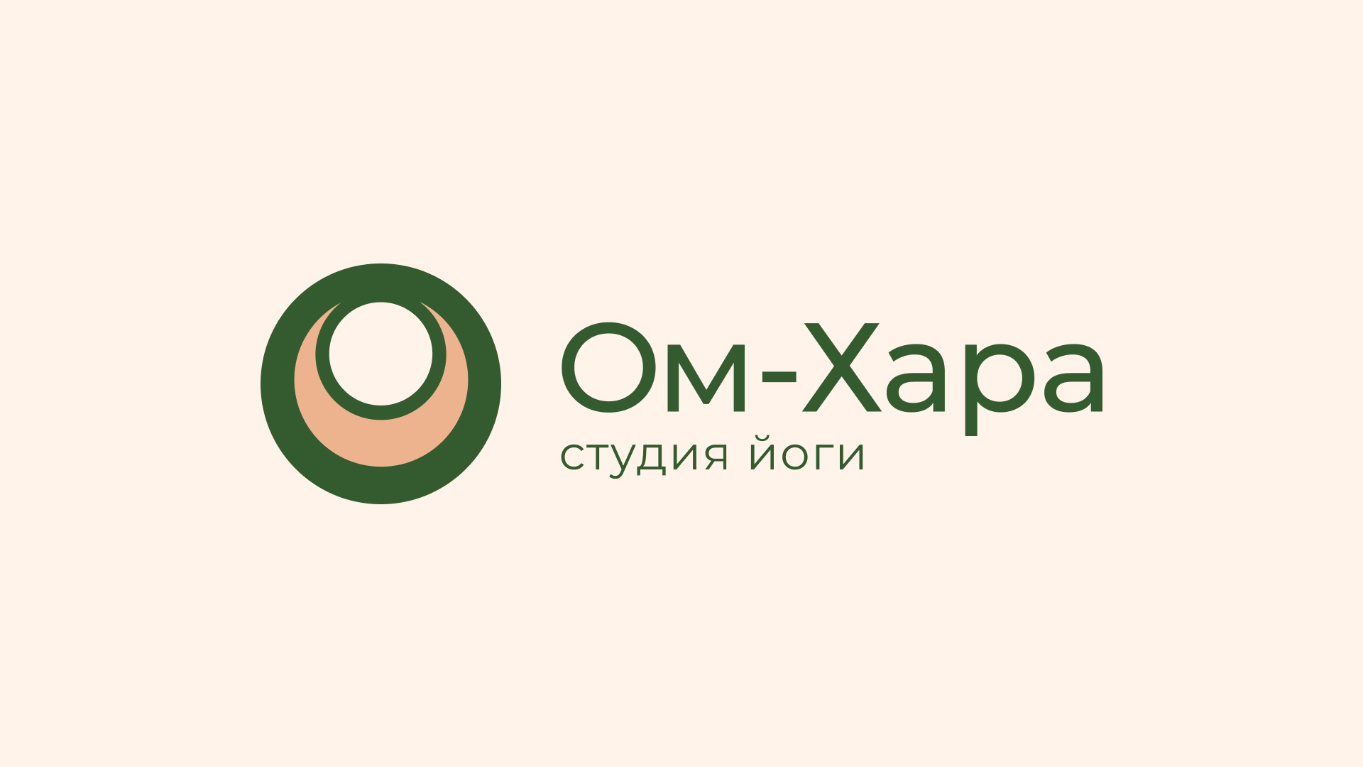 Логотип и фирменный стиль для студии йоги — Изображение №4 — Брендинг на Dprofile