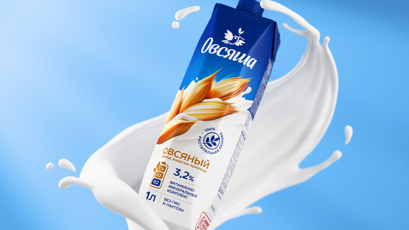 Овсяша — Изображение №2 — Брендинг на Dprofile