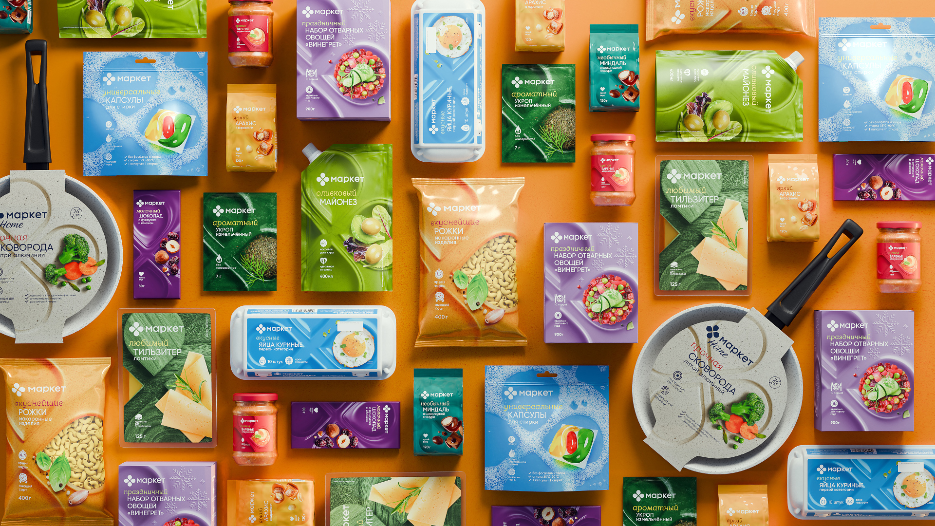 СТМ "Маркет" — Изображение №1 — Брендинг на Dprofile