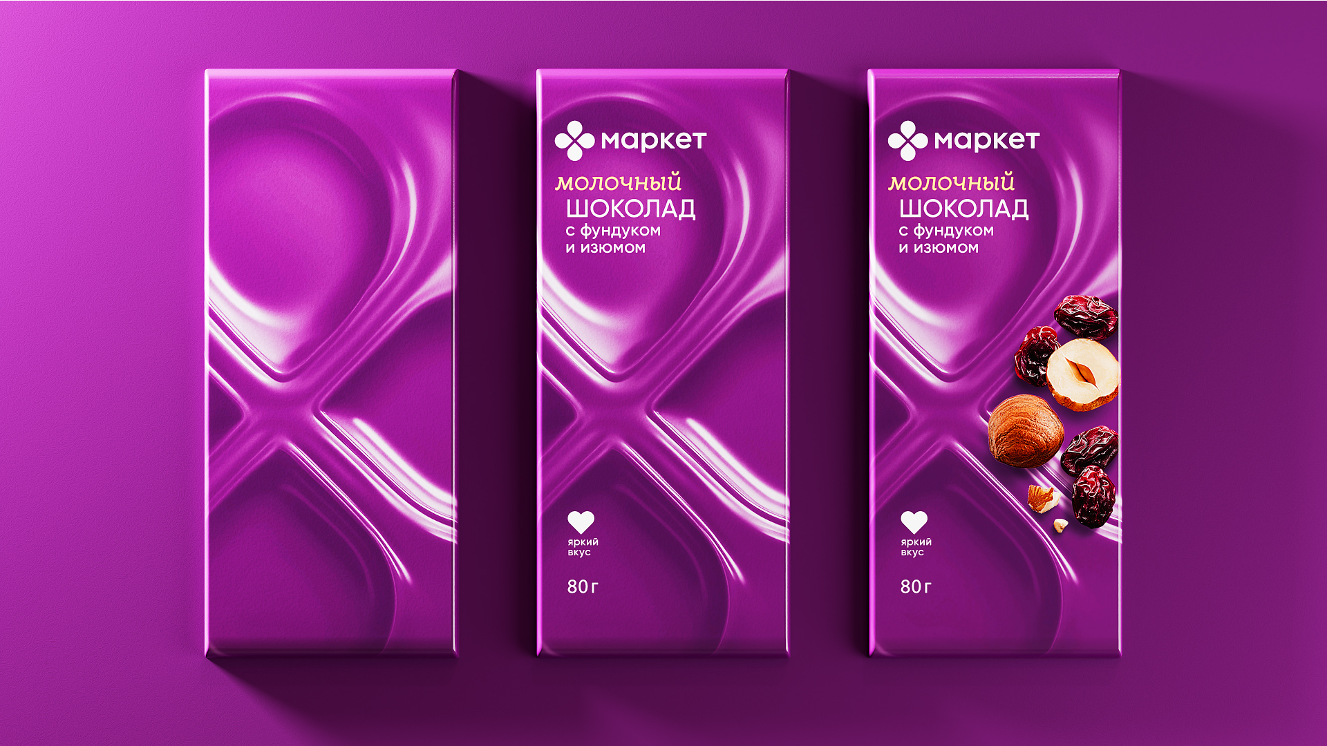 СТМ "Маркет" — Изображение №7 — Брендинг на Dprofile