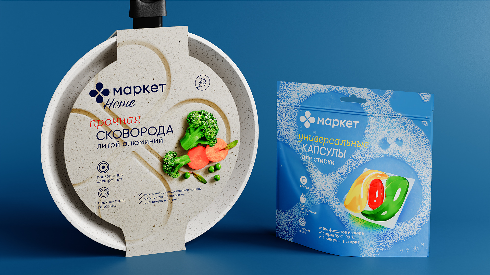 СТМ "Маркет" — Изображение №5 — Брендинг на Dprofile