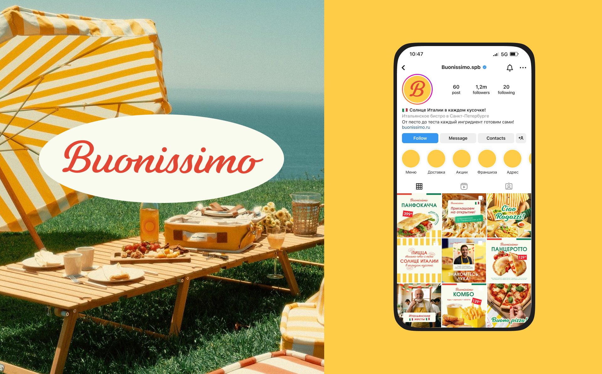 Buonissimo. Italian bistro in Spb — Изображение №7 — Брендинг на Dprofile