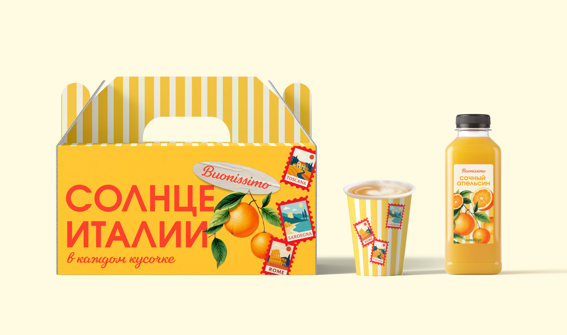 Buonissimo. Italian bistro in Spb — Изображение №5 — Брендинг на Dprofile