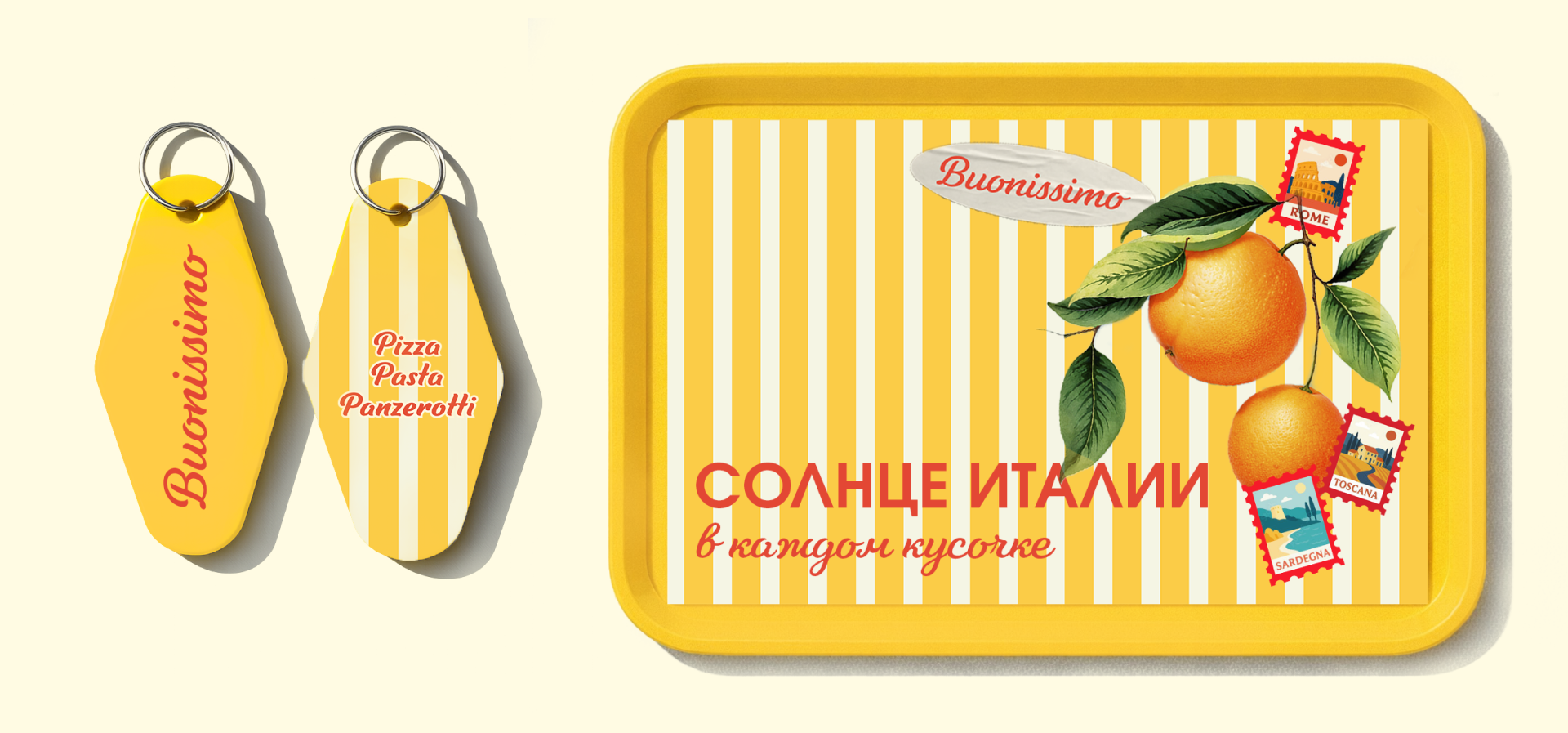 Buonissimo. Italian bistro in Spb — Изображение №11 — Брендинг на Dprofile