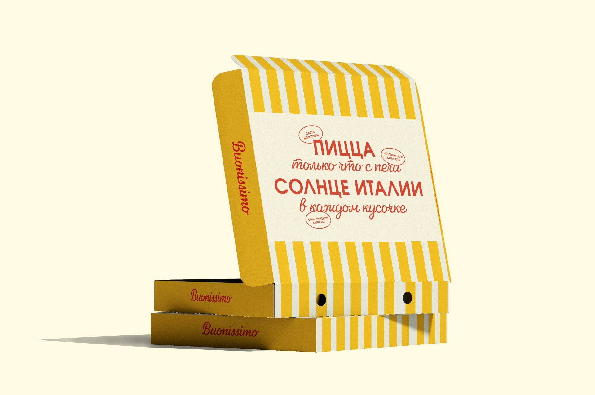 Buonissimo. Italian bistro in Spb — Изображение №10 — Брендинг на Dprofile