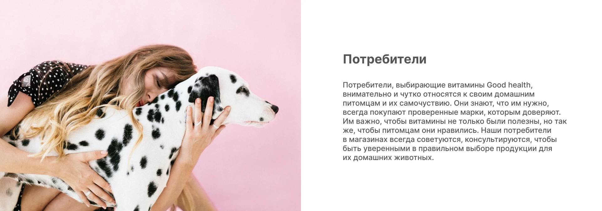 Упаковка премиальной линейки витаминов — Изображение №4 — Брендинг на Dprofile