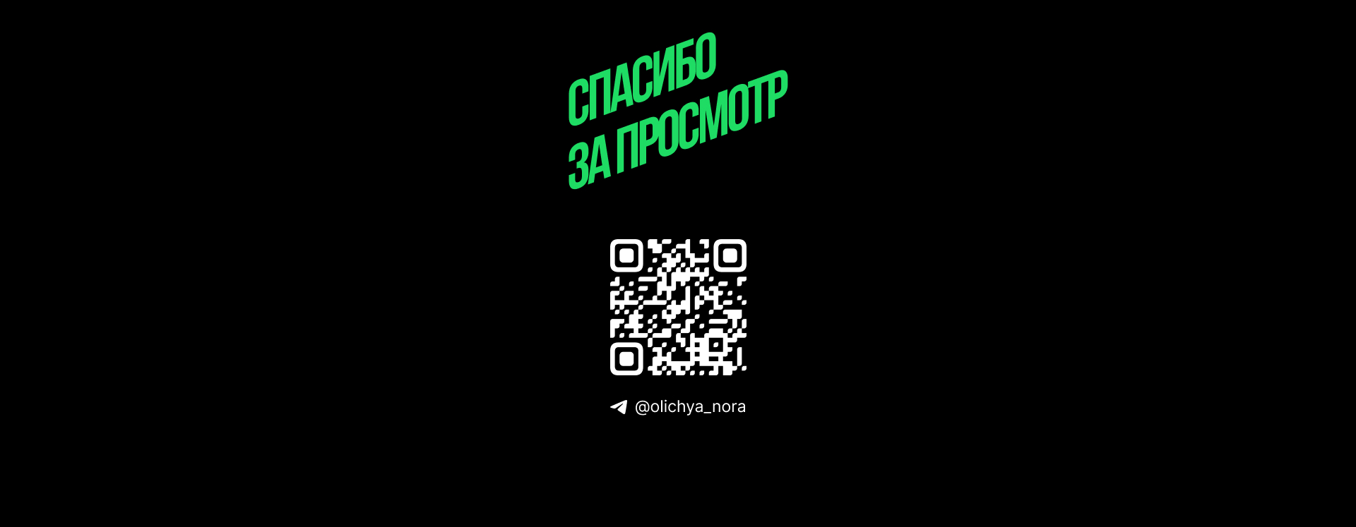 Маскот Мультибрендинг — Изображение №8 — Брендинг, Иллюстрация на Dprofile