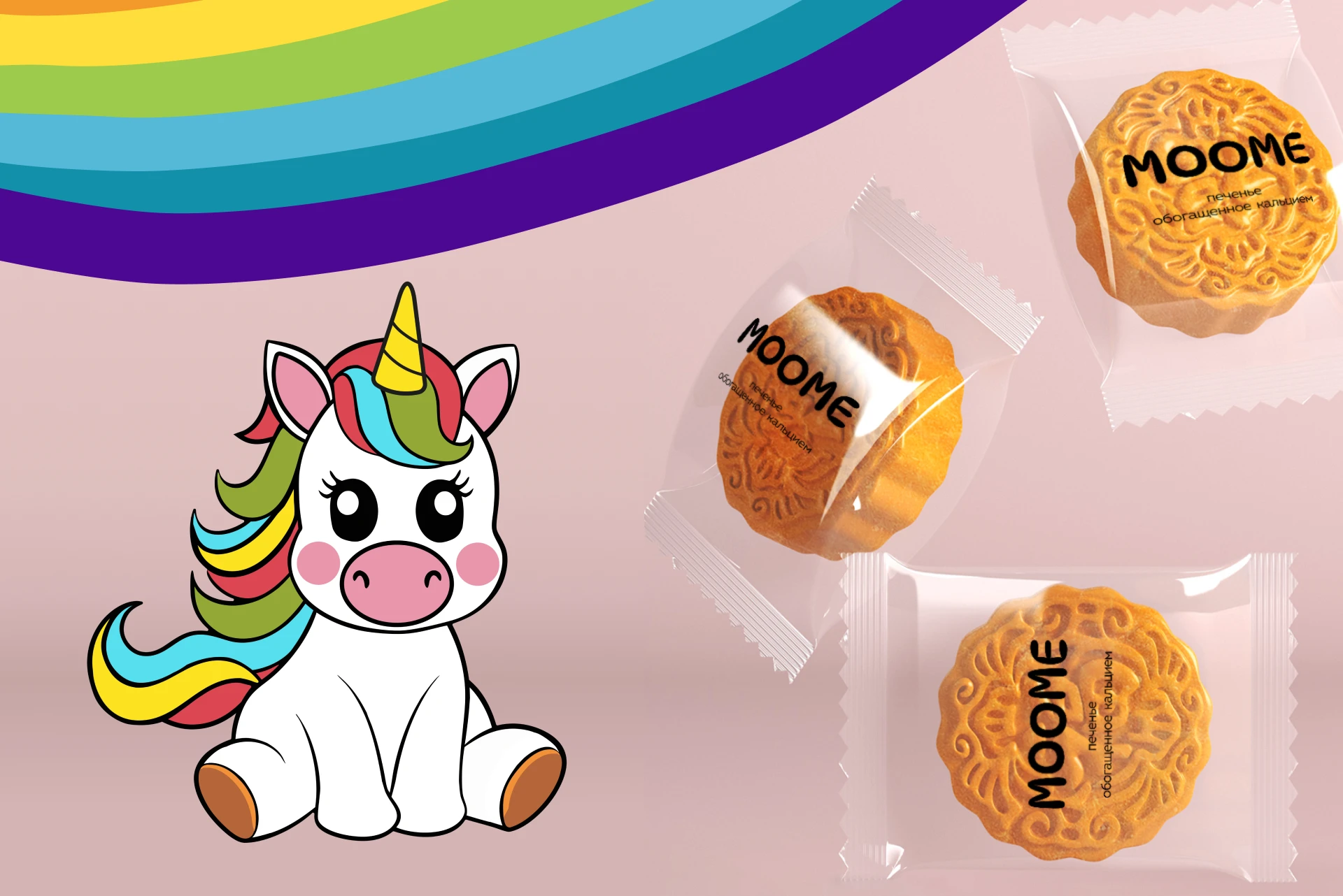 Детская молочная продукция MOOME | Логотип — Изображение №5 — Брендинг, Графика на Dprofile