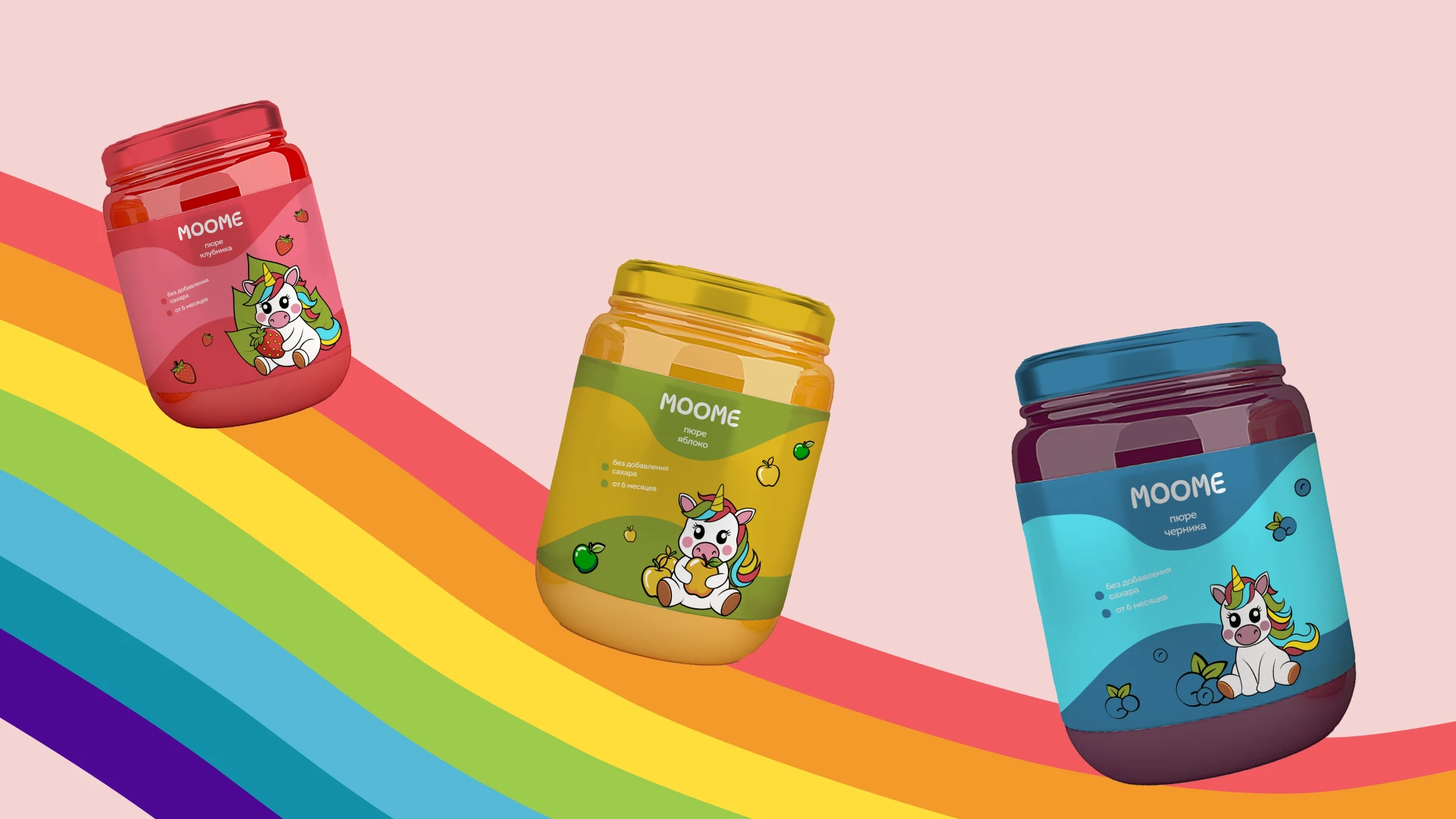 Детская молочная продукция MOOME | Логотип — Изображение №7 — Брендинг, Графика на Dprofile