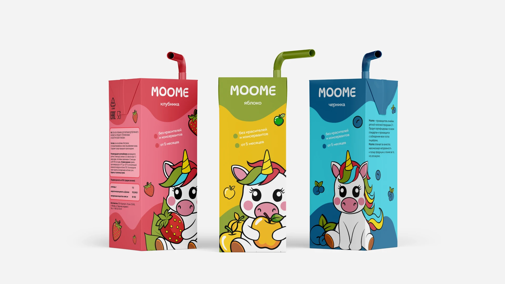 Детская молочная продукция MOOME | Логотип — Изображение №6 — Брендинг, Графика на Dprofile