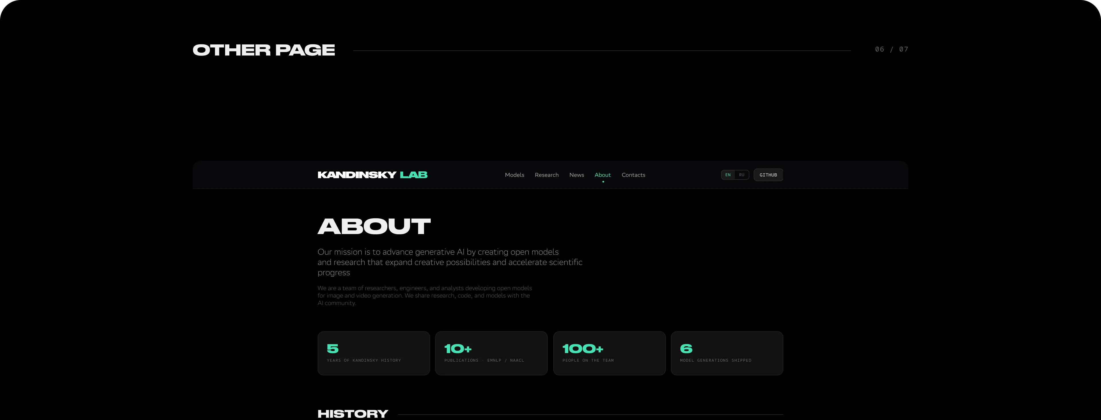 Kandinsky Lab | Website — Изображение №7 — Интерфейсы, Нейро на Dprofile