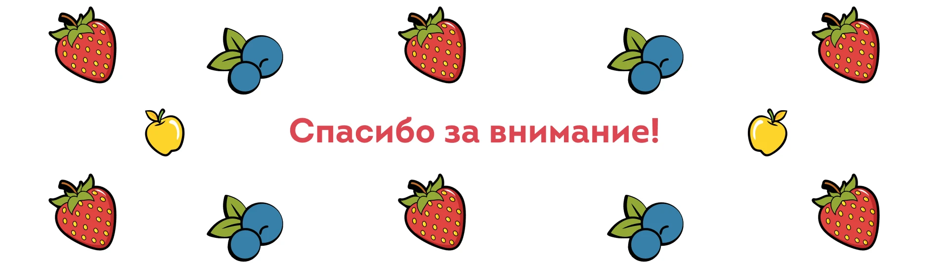Детская молочная продукция MOOME | Логотип — Изображение №10 — Брендинг, Графика на Dprofile