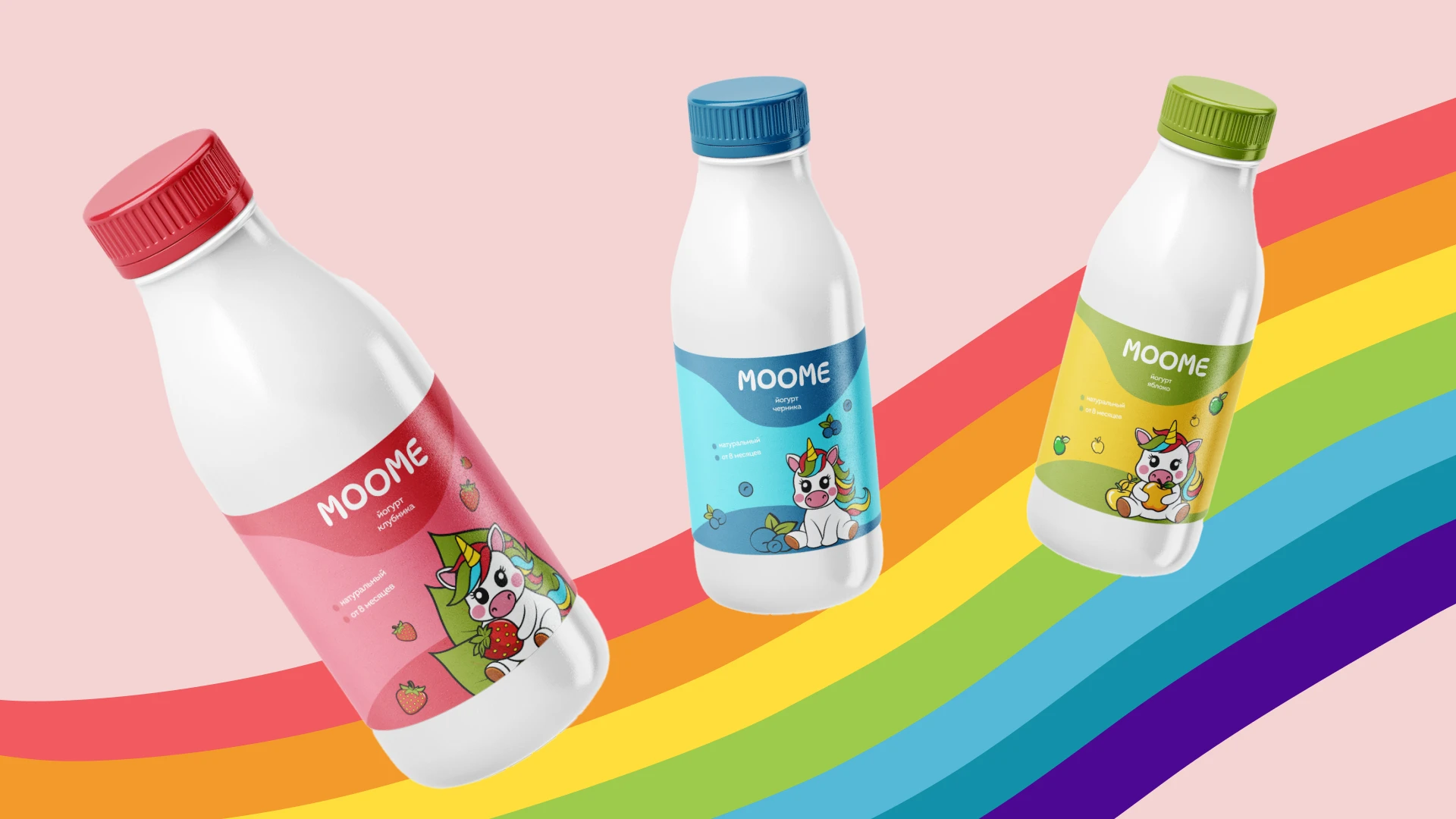 Детская молочная продукция MOOME | Логотип — Изображение №4 — Брендинг, Графика на Dprofile