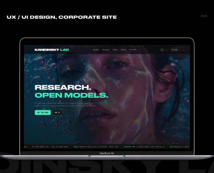 Kandinsky Lab | Website — Интерфейсы, Нейро на Dprofile