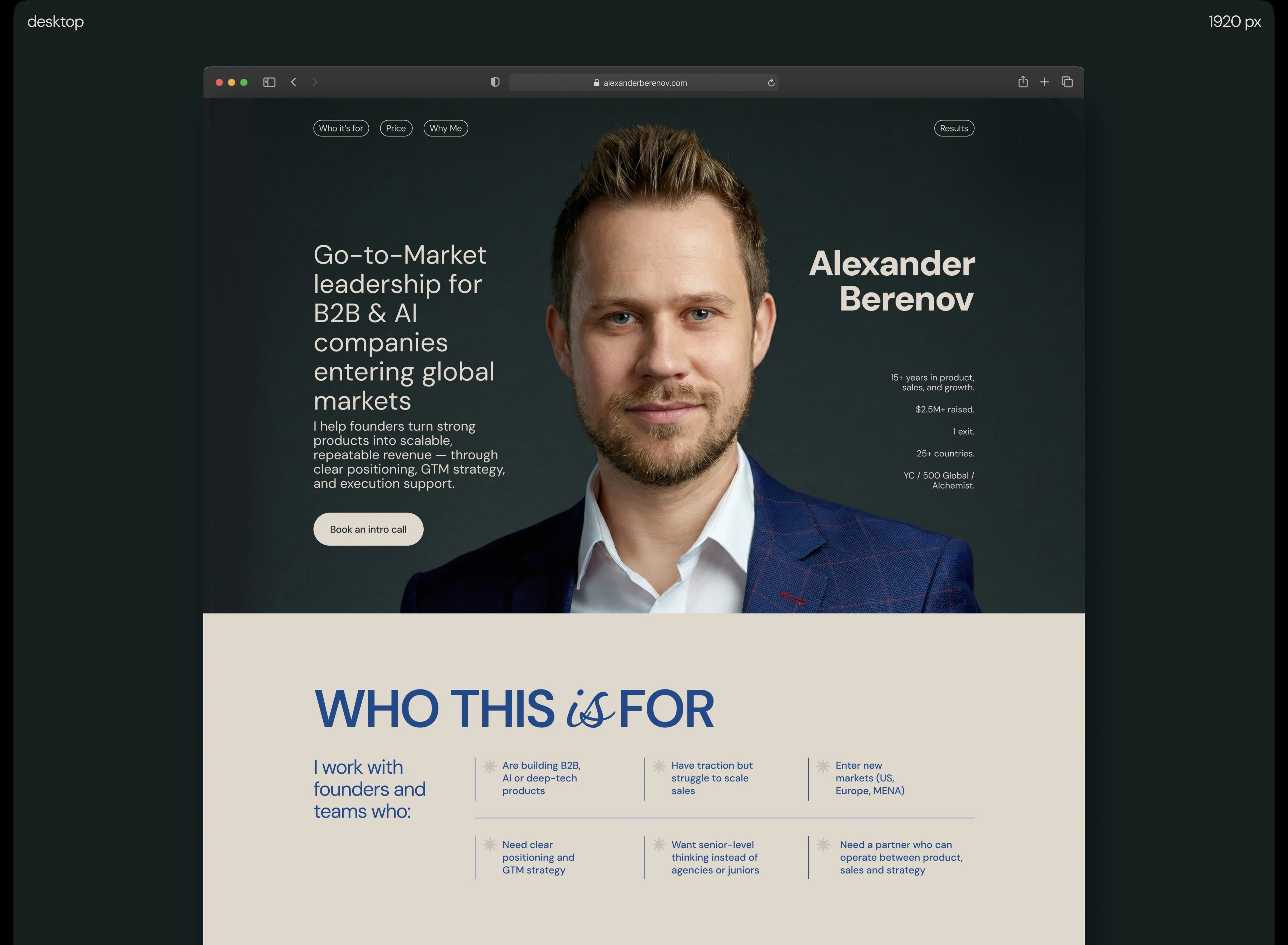 Персональный веб-сайт эксперта по запуску B2B-компаний — Изображение №4 — Интерфейсы на Dprofile