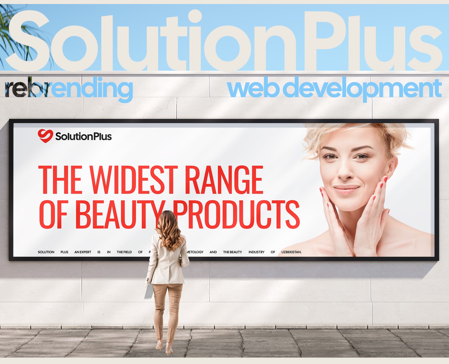 Solution Plus | Брендинг. Дизайн и вёрстка сайта WordPress — Интерфейсы, Брендинг на Dprofile