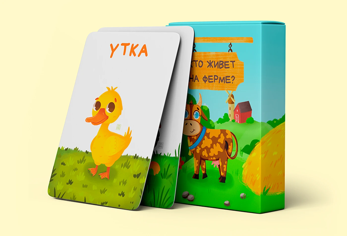 Обучающие карточки для детей + упаковка — Изображение №6 — Брендинг, Иллюстрация на Dprofile