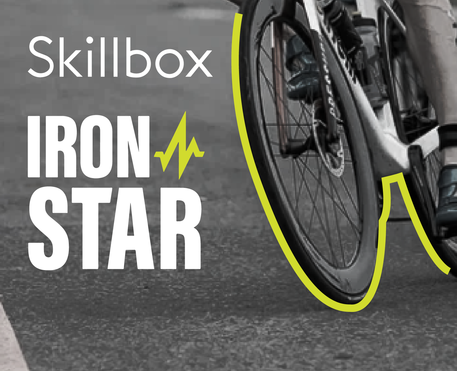 Дизайн футболок для Ironstar — Брендинг на Dprofile